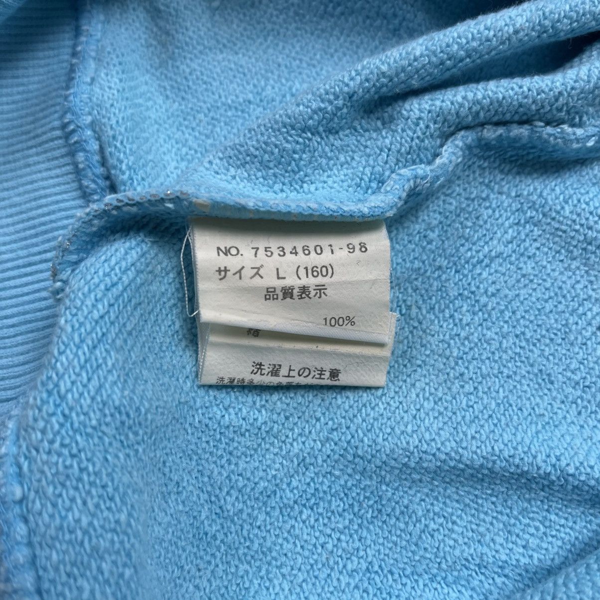 Angel Blue 2000s Angel Blue - Strawberry Guitar Patchwork Crewneck Size US M / EU 48-50 / 2 - 8 Thumbnail