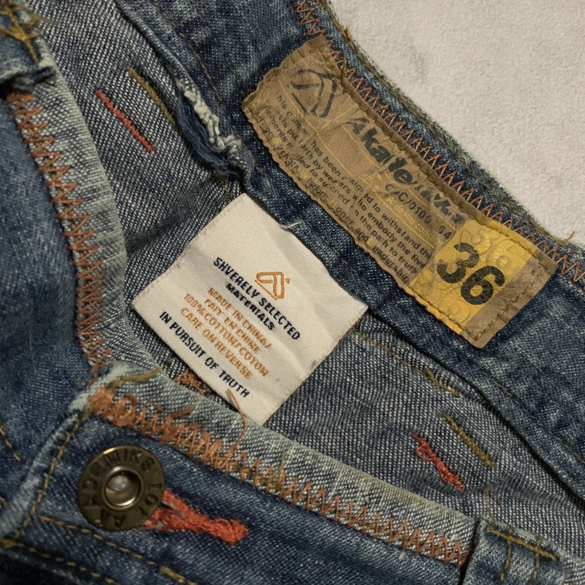 Akademiks Akademiks Baggy Denim Jeans Size US 36 / EU 52 - 5 Thumbnail