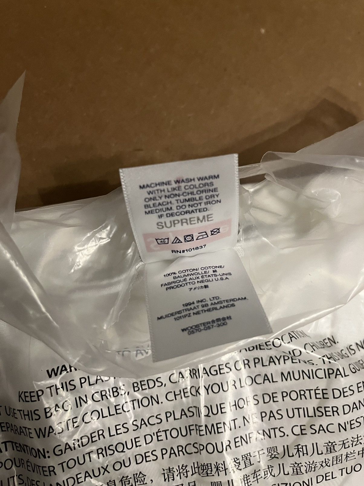 Supreme Supreme White Futura Box Logo Tee Large Size US L / EU 52-54 / 3 - 4 Thumbnail