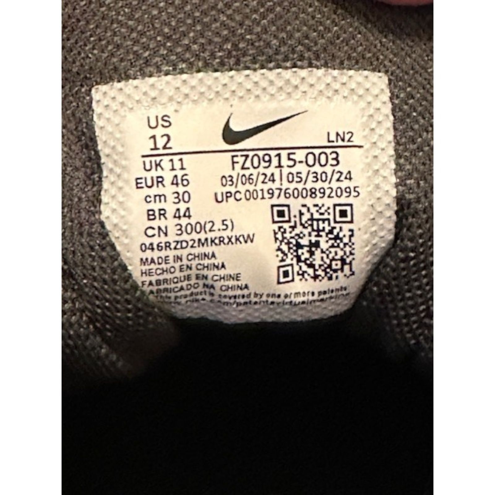 Nike Nike Force Trout 9 Pro Black Men's Size 12 Molded Baseball C Size US 12 / EU 45 - 6 Thumbnail