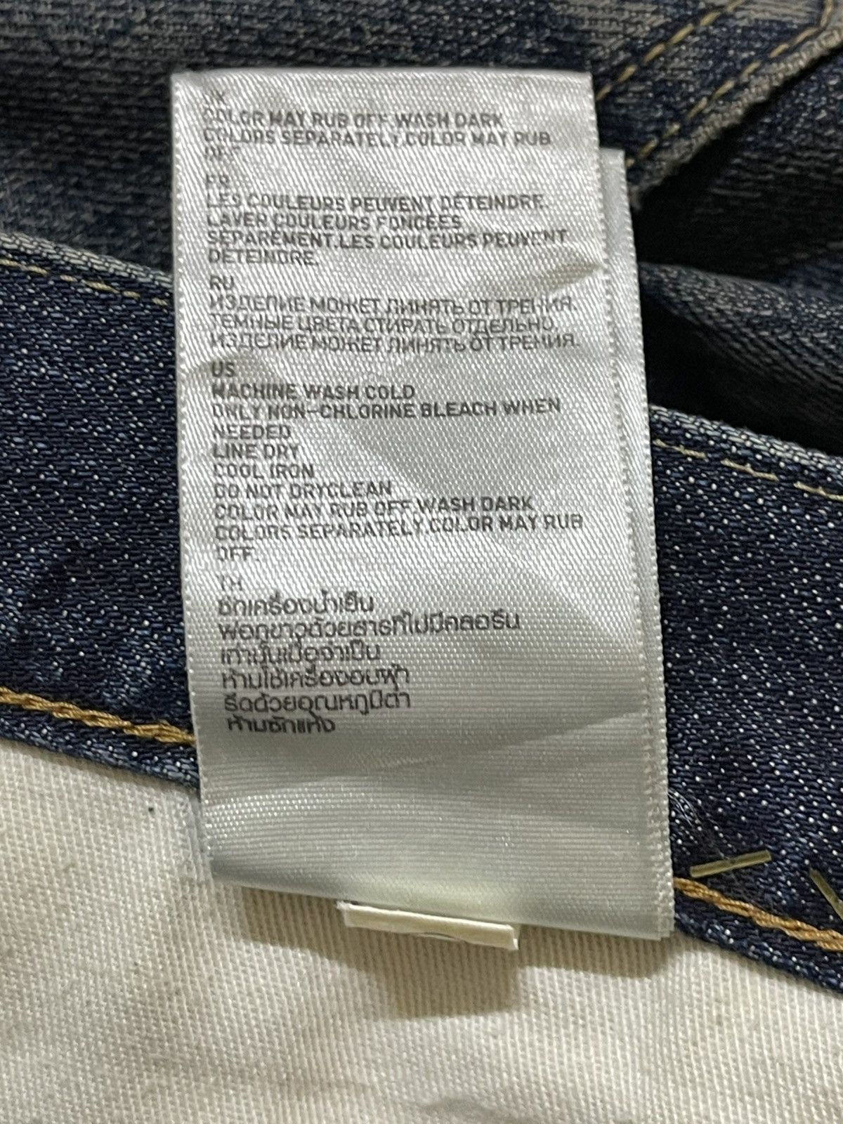 Uniqlo Vintage Japanese Uniqlo Blue Faded Wash Style Jeans Size US 31 - 10 Thumbnail