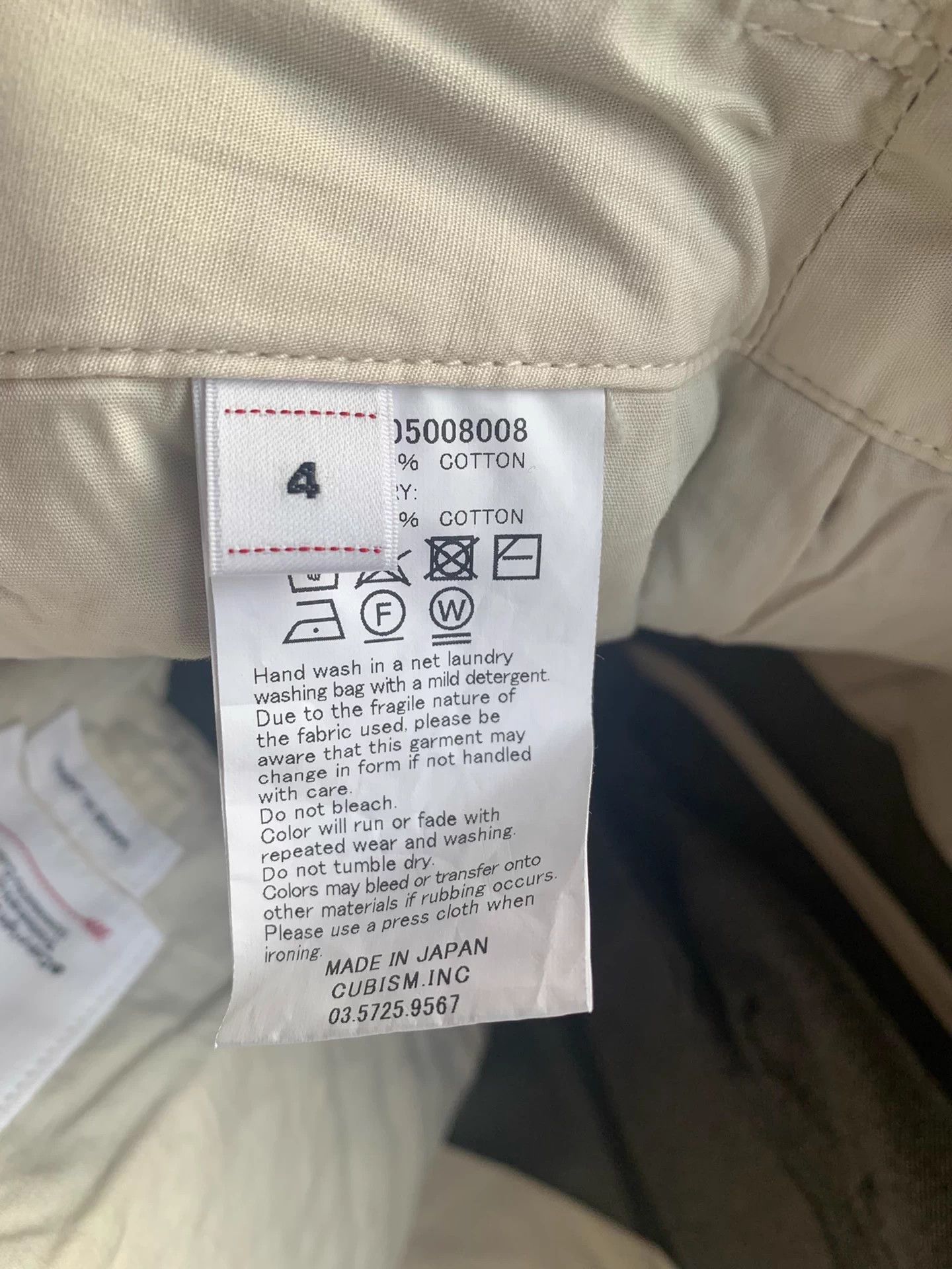 Visvim VISVIM FIELD CHINO PANTS 24SS Size US 36 / EU 52 - 4 Thumbnail