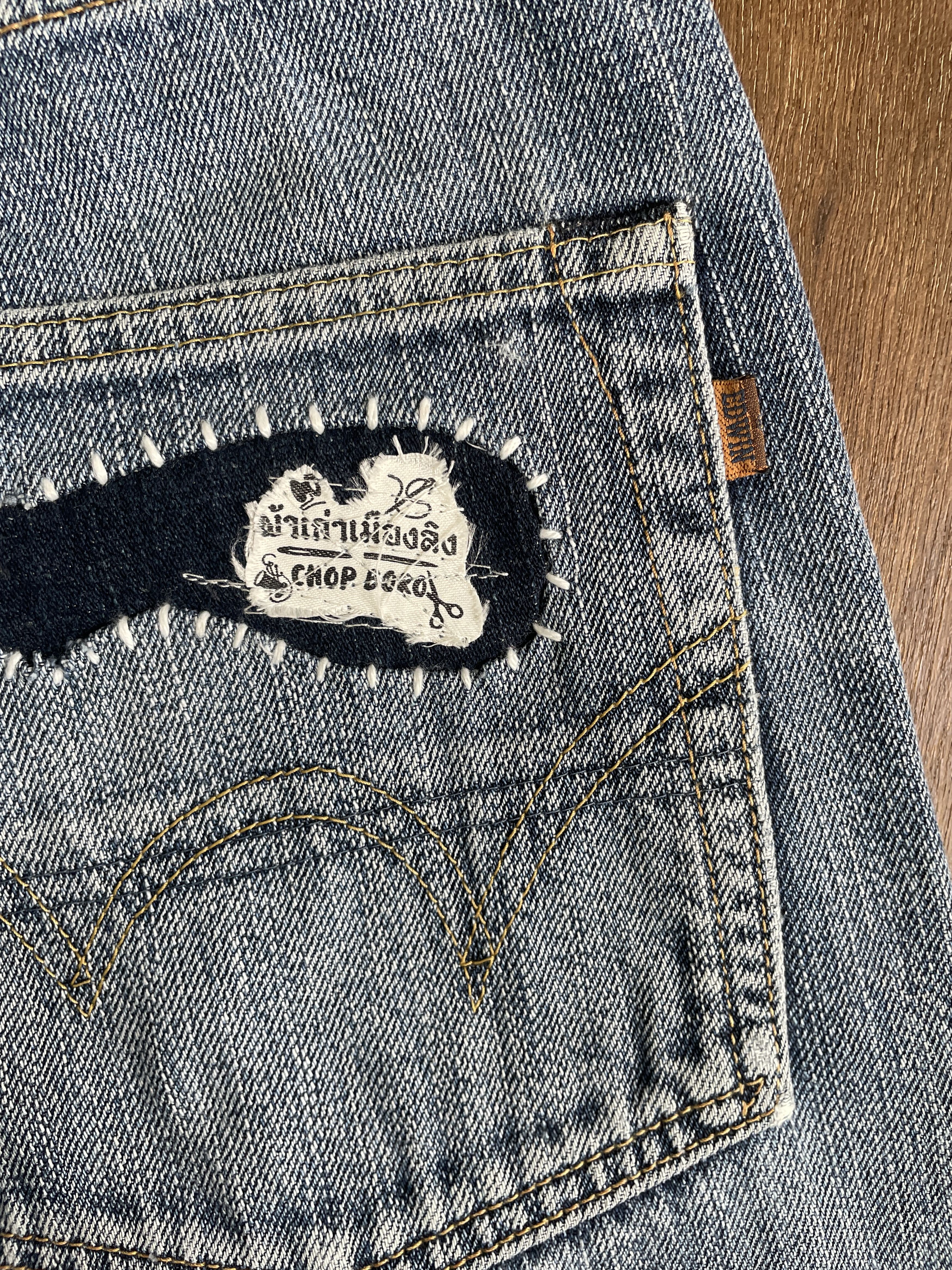 Edwin Edwin Customized Boro Handmade Jeans Size US 29 - 6 Thumbnail