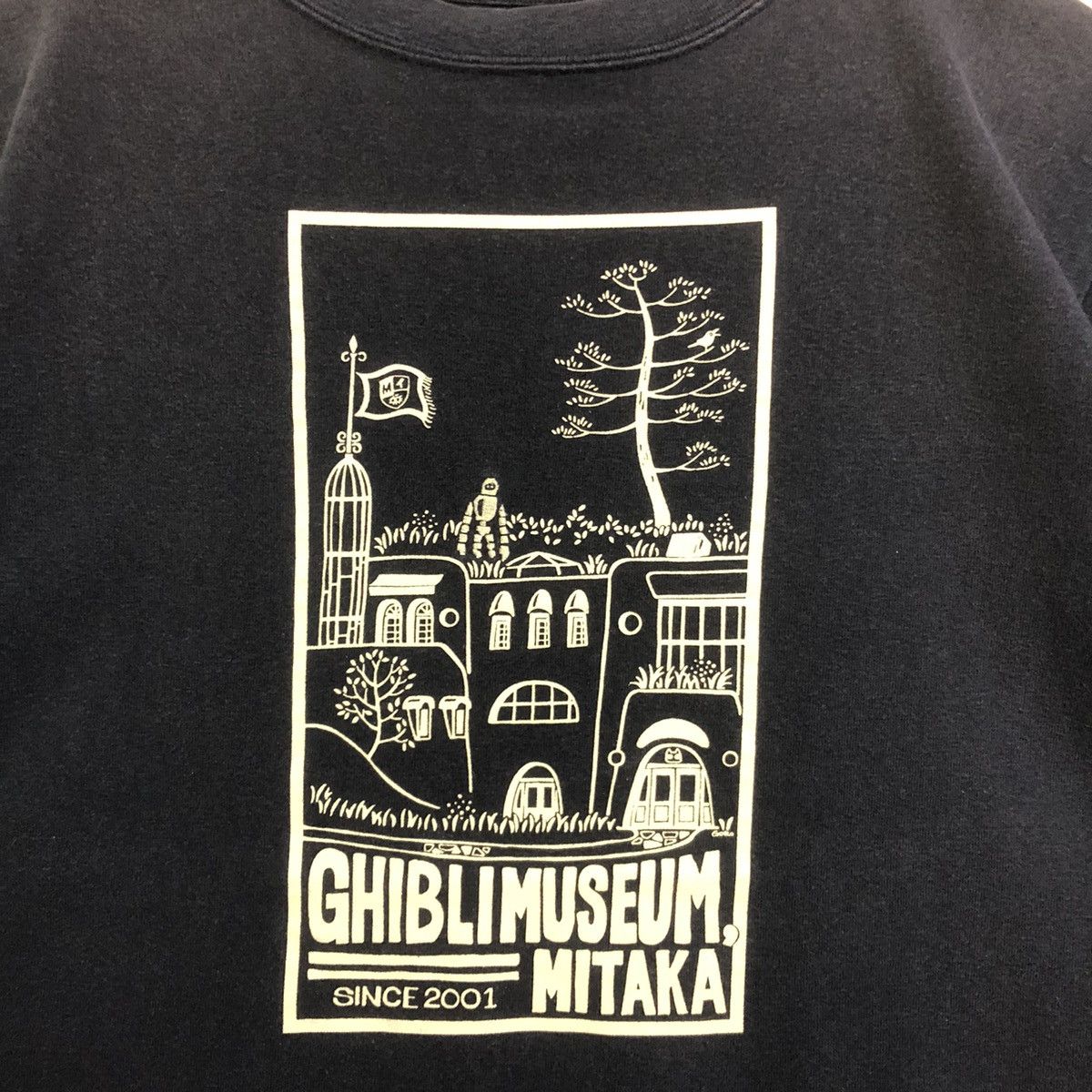 Anime VINTAGE GHIBLI MUSEUM MITAKA ANIME TSHIRT Size US M / EU 48-50 / 2 - 3 Thumbnail