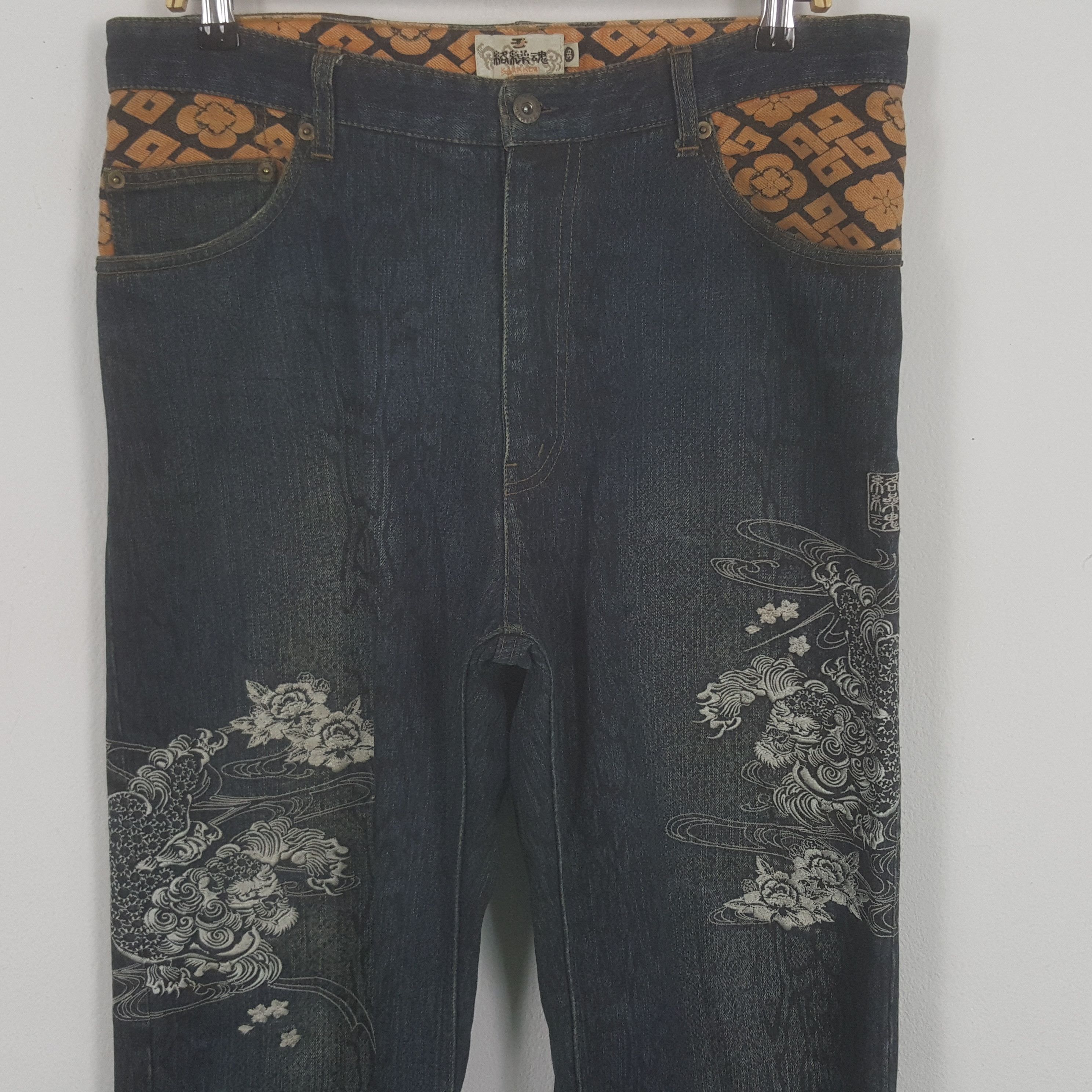 Designer × Japanese Brand × Vintage Vintage Karakuri Tamashn Sukajan Denim Jeans Size US 34 / EU 50 - 2 Thumbnail
