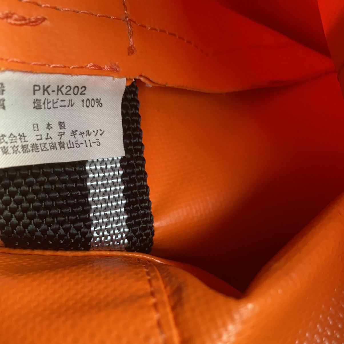 Comme des Garcons Homme Plus Orange PVC Crossbody Bag Size ONE SIZE - 11 Thumbnail