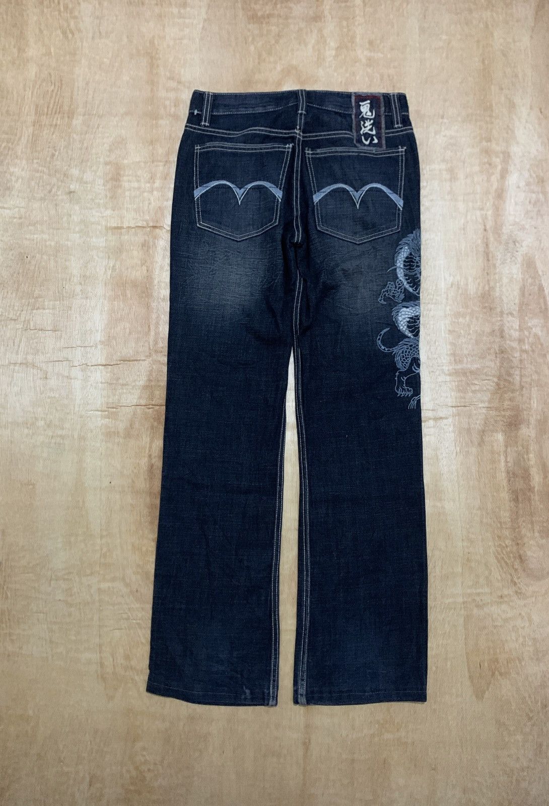 Japanese Oniarai Nippon Sukajan Dragon Jeans