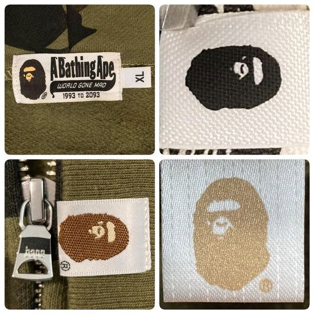 Bape BAPE Tiger Full Zip Hoodie 1st Camo Green a bathing ape Size US XL / EU 56 / 4 - 7 Thumbnail