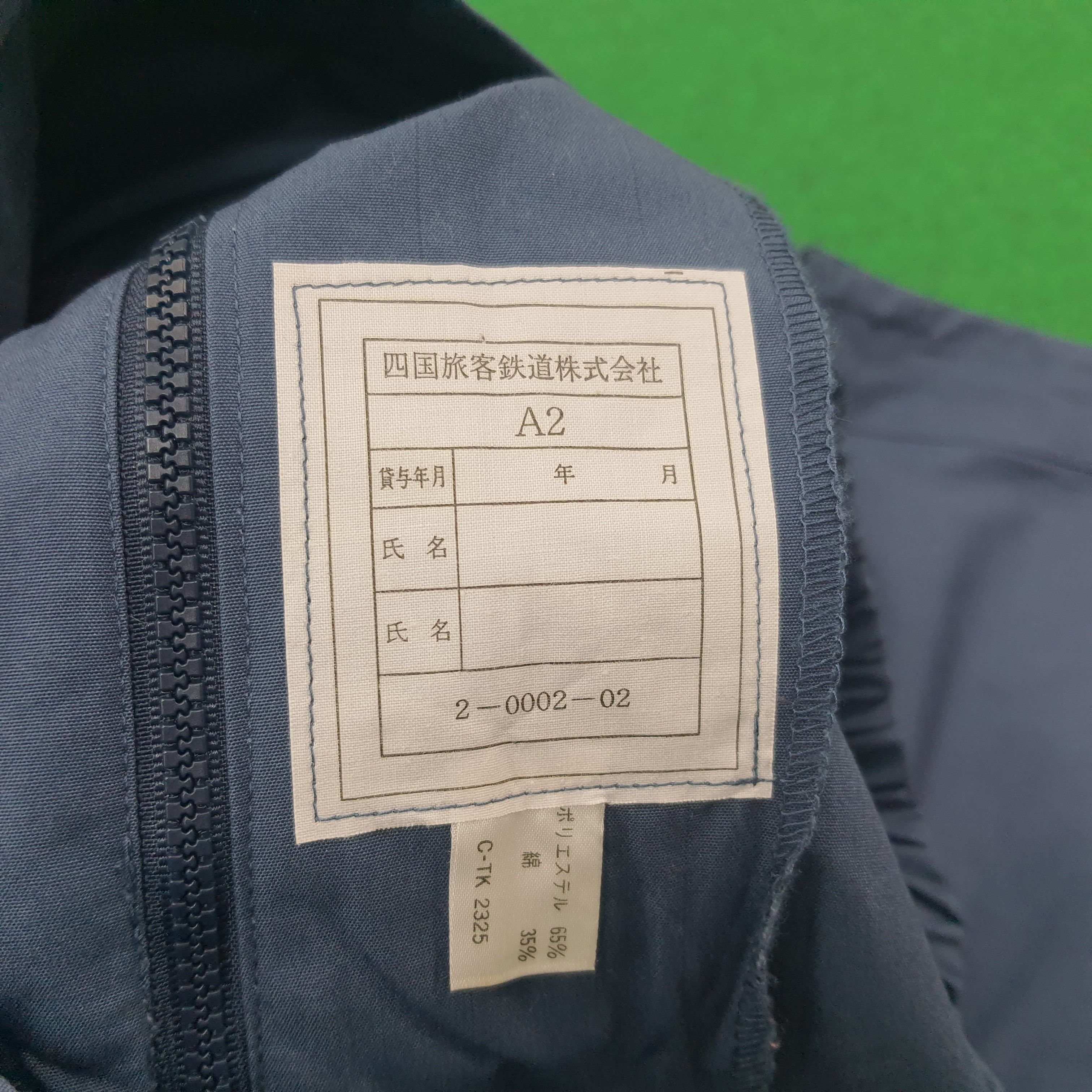 Japanese Brand × Vintage Vintage TRD Toyota Racing Motorsports Jacket C215N2 Size US M / EU 48-50 / 2 - 6 Thumbnail