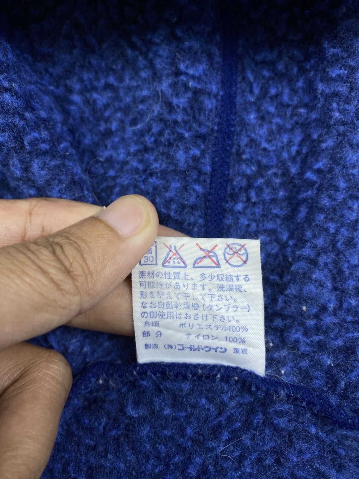 Helly Hansen × Japanese Brand × Vintage Vtg 90s Helly Hansen Nice Half Zipper Fleece Hoodie Jacket Size US XL / EU 56 / 4 - 9 Thumbnail