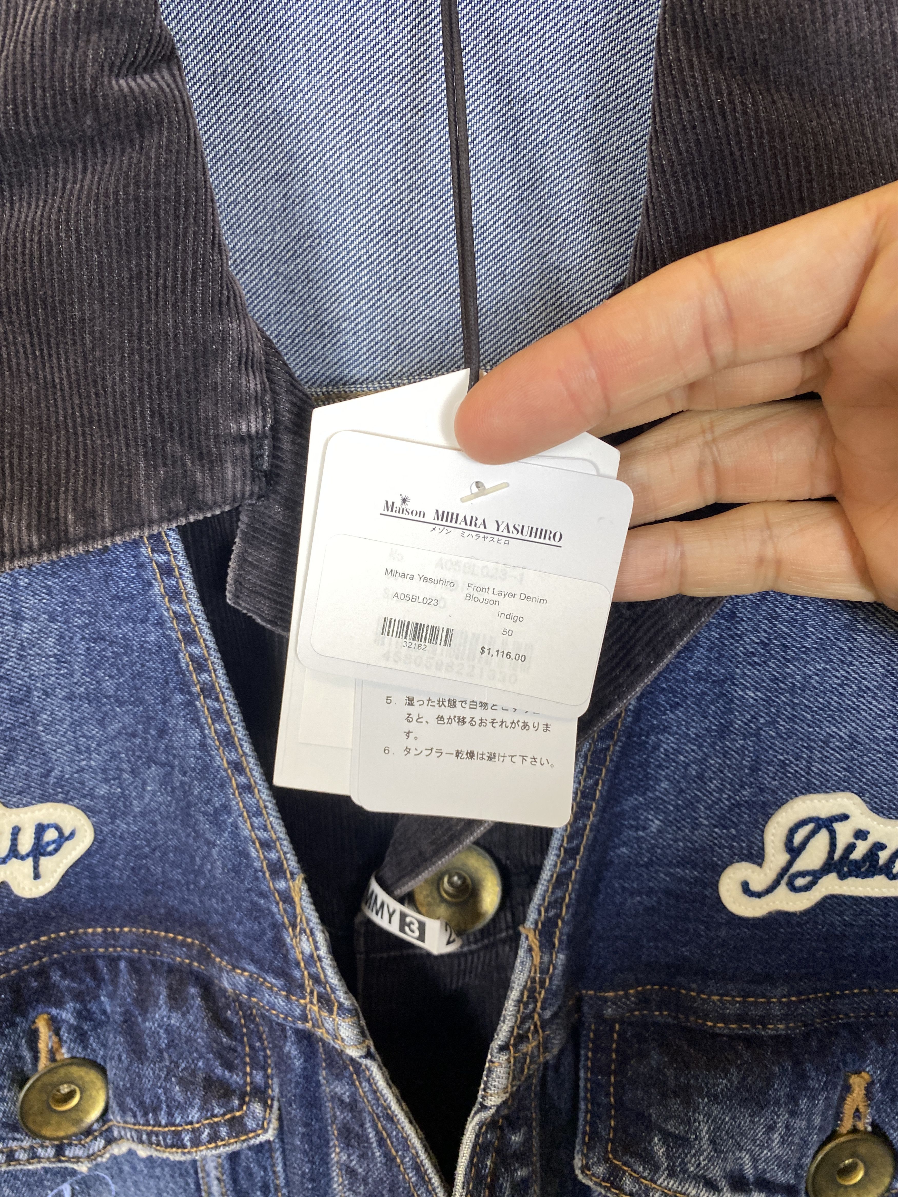 Maison MIHARA YASUHIRO $1100 Maison MIHARA YASUHIRO DENIM JACKET SIZE 2 Size US M / EU 48-50 / 2 - 6 Thumbnail