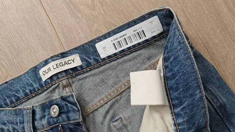 Our Legacy Our Legacy size29 Patchwork jeans wide leg pants Size US 29 - 2 Thumbnail