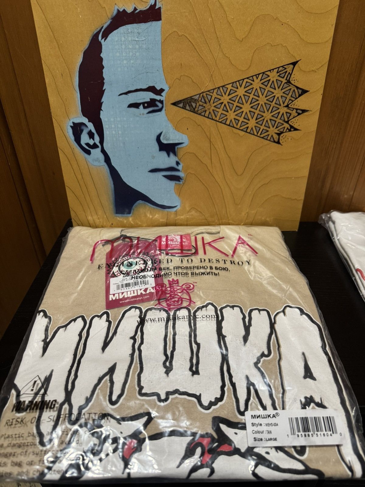 Mishka Mishka MNWKA Size US M / EU 48-50 / 2 - 2 Thumbnail