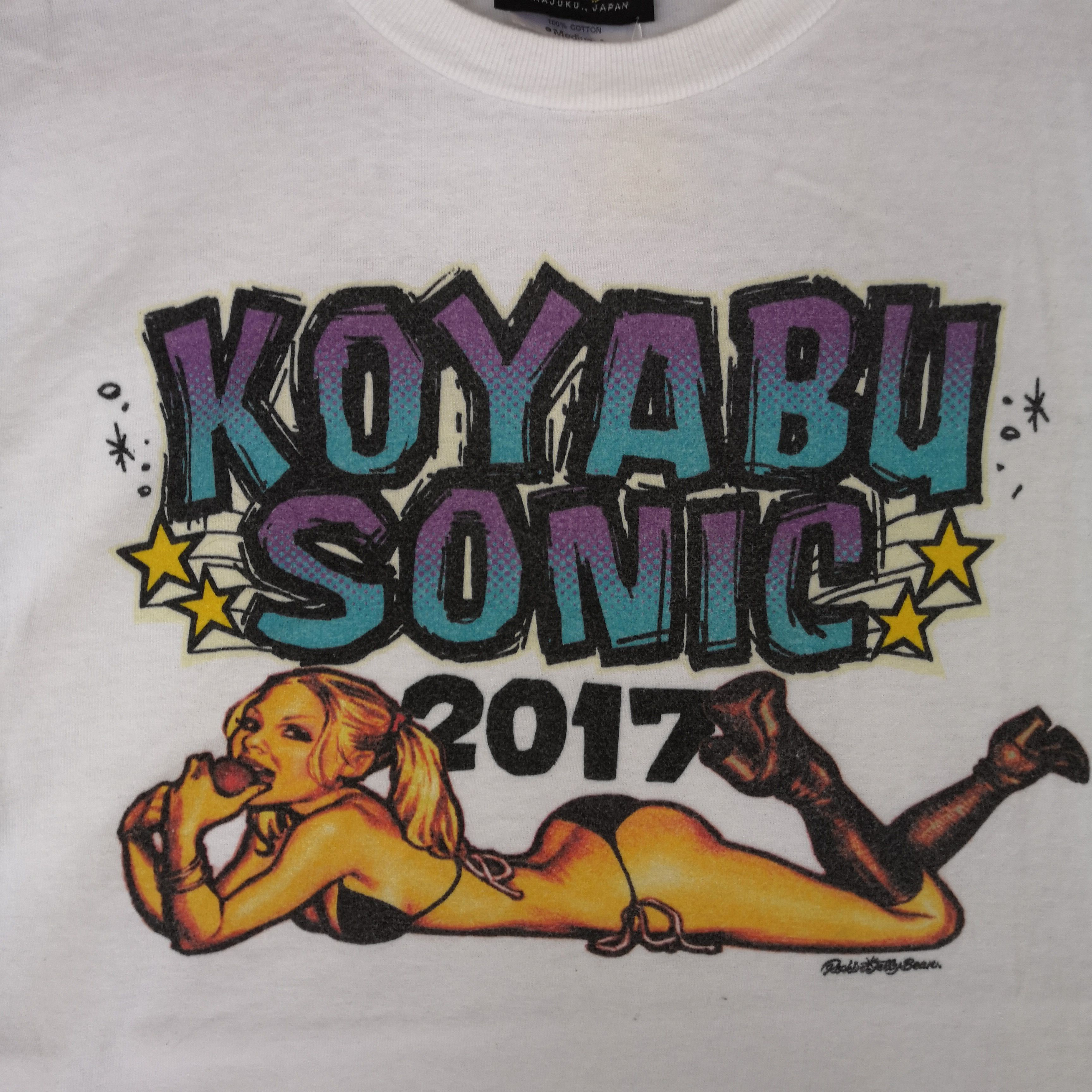 Japanese Brand Koyabu Sonic Tshirt Japanese Harajuku Erostika Mond Girl Tee Size US S / EU 44-46 / 1 - 3 Thumbnail