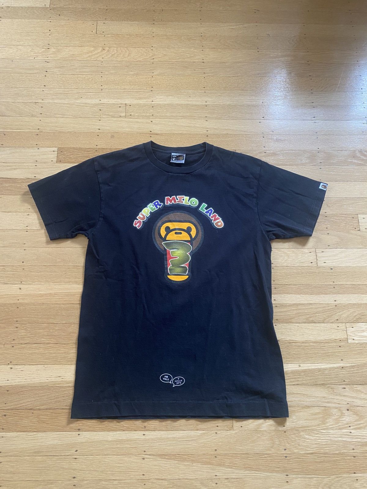 Bape Super Milo T-Shirt Super Rare