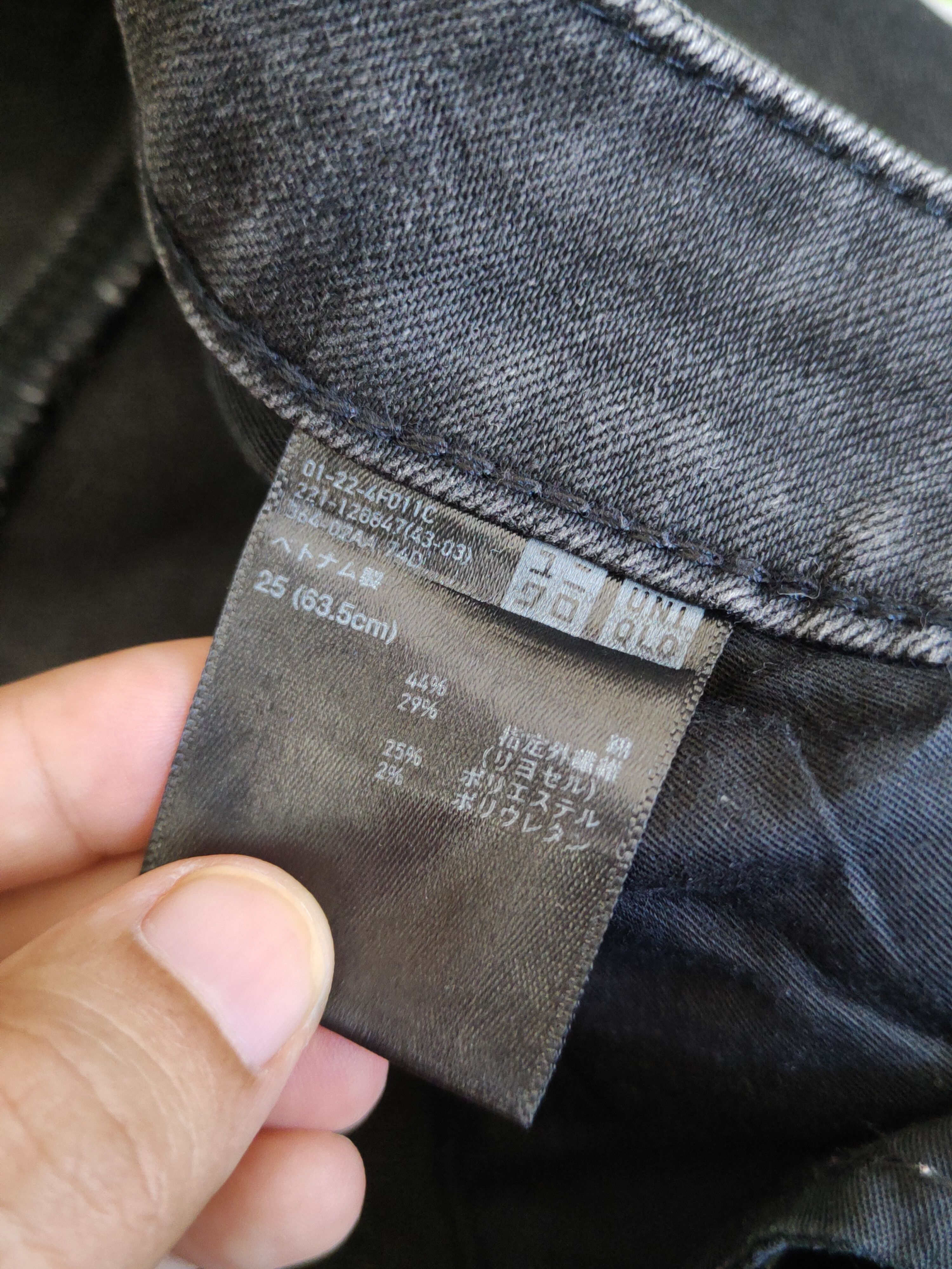 Japanese Brand Uniqlo japan fabric by kaihara Black Jeans #S1780 Size US 26 / EU 42 - 14 Thumbnail