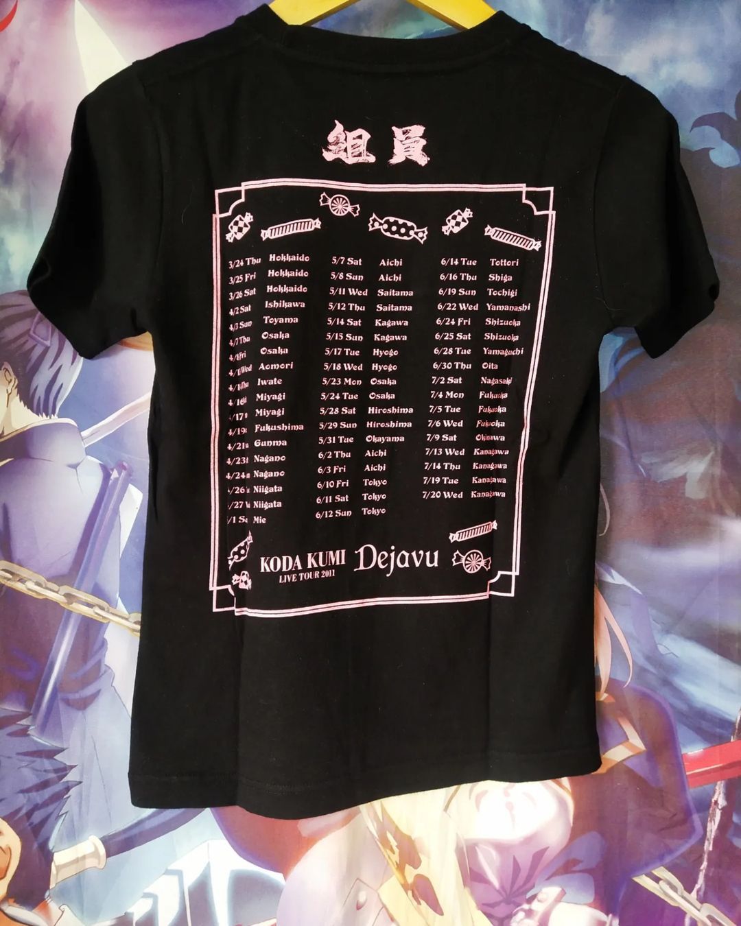 Band Tees × Japanese Brand × Vintage Koda Kumi Live Tour 2011 Dejavu Official Music Tees Size US XS / EU 42 / 0 - 3 Thumbnail