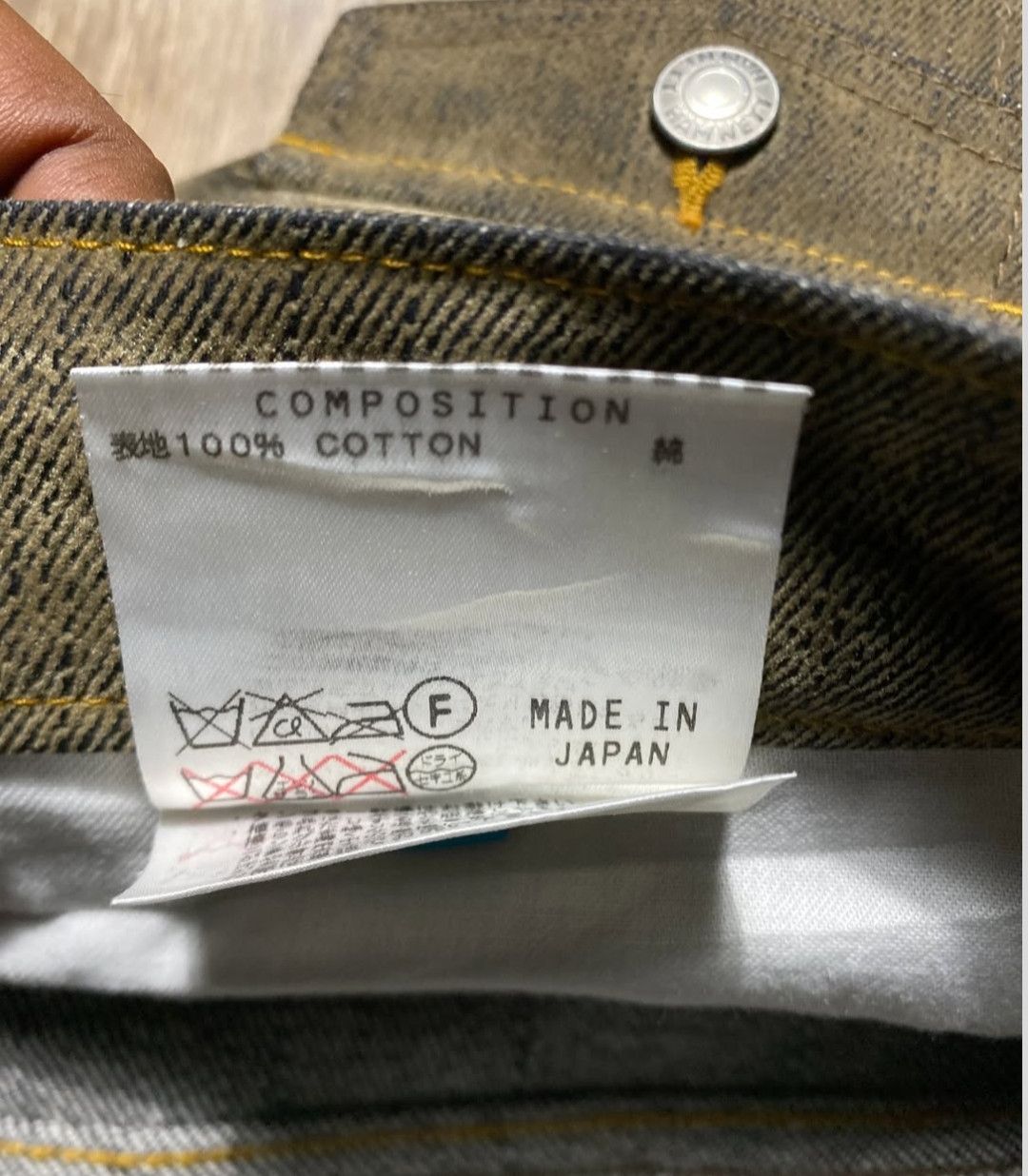 Katharine Hamnett London Khatarine hamnett iswn lgb flare style Size US 29 - 3 Thumbnail