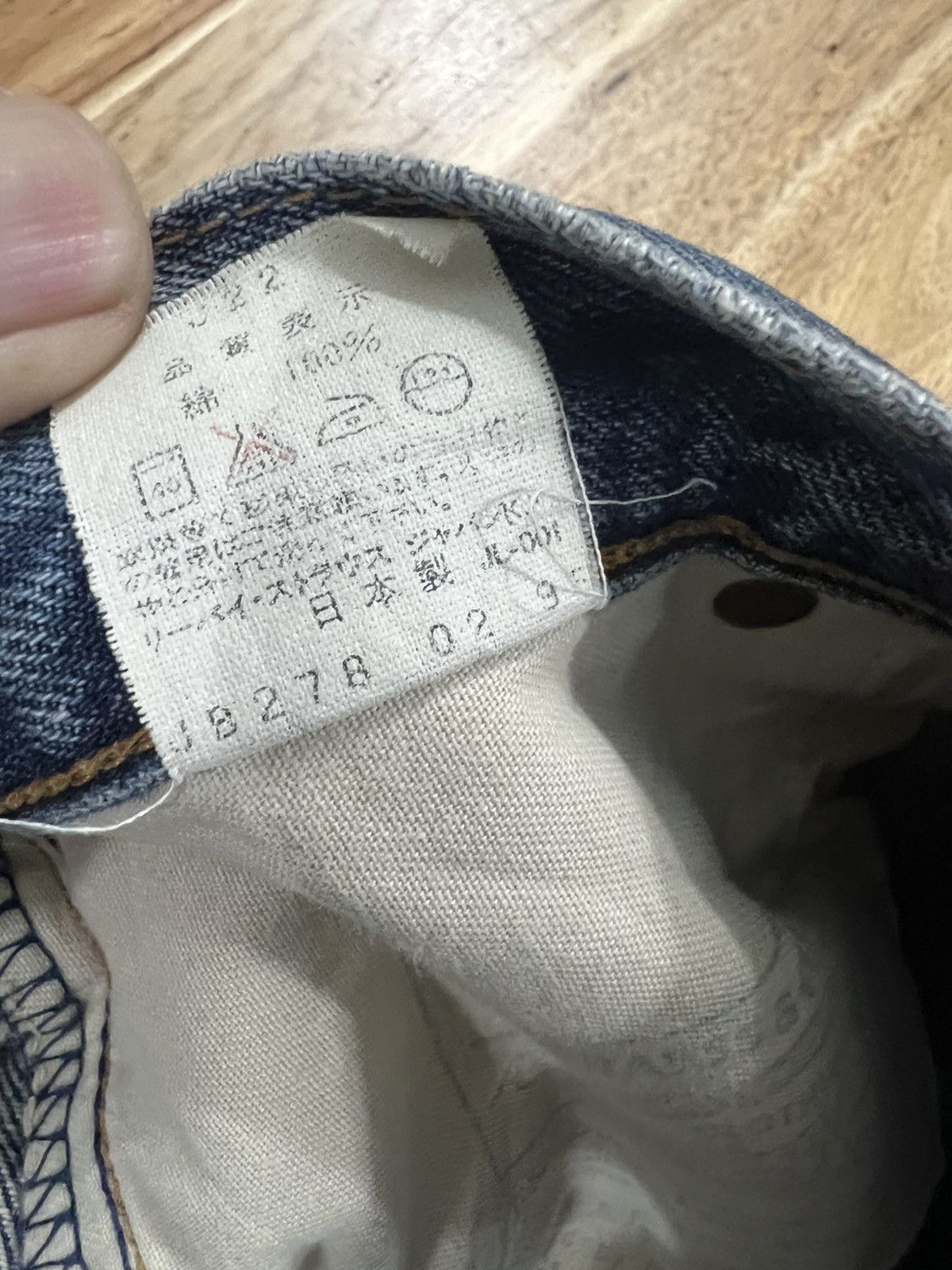 Levi's Vintage 90’s Levis 502XX Big E Jeans Denim Size US 31 - 14 Thumbnail