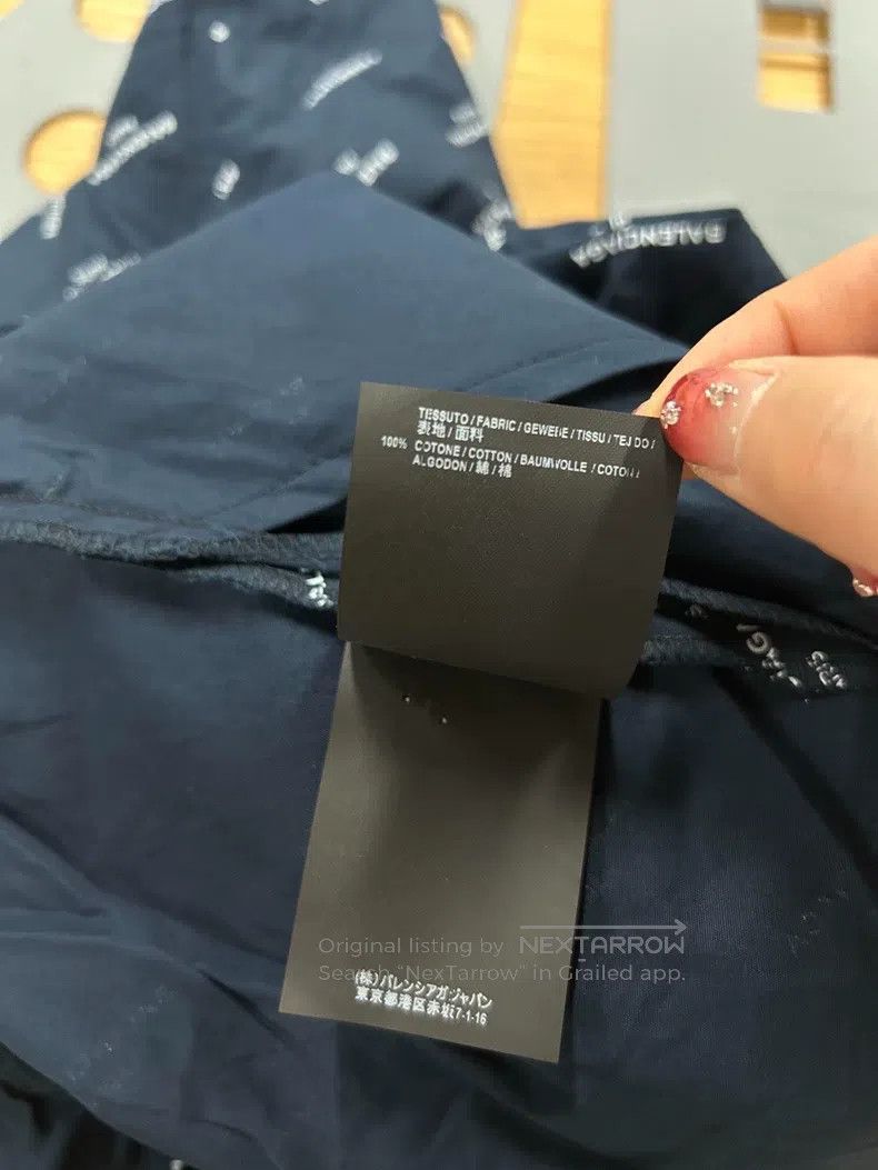 Balenciaga Balenciaga Blue Logo Lettering Elastic Waist Short Pants, Size US 28 / EU 44 - 4 Thumbnail