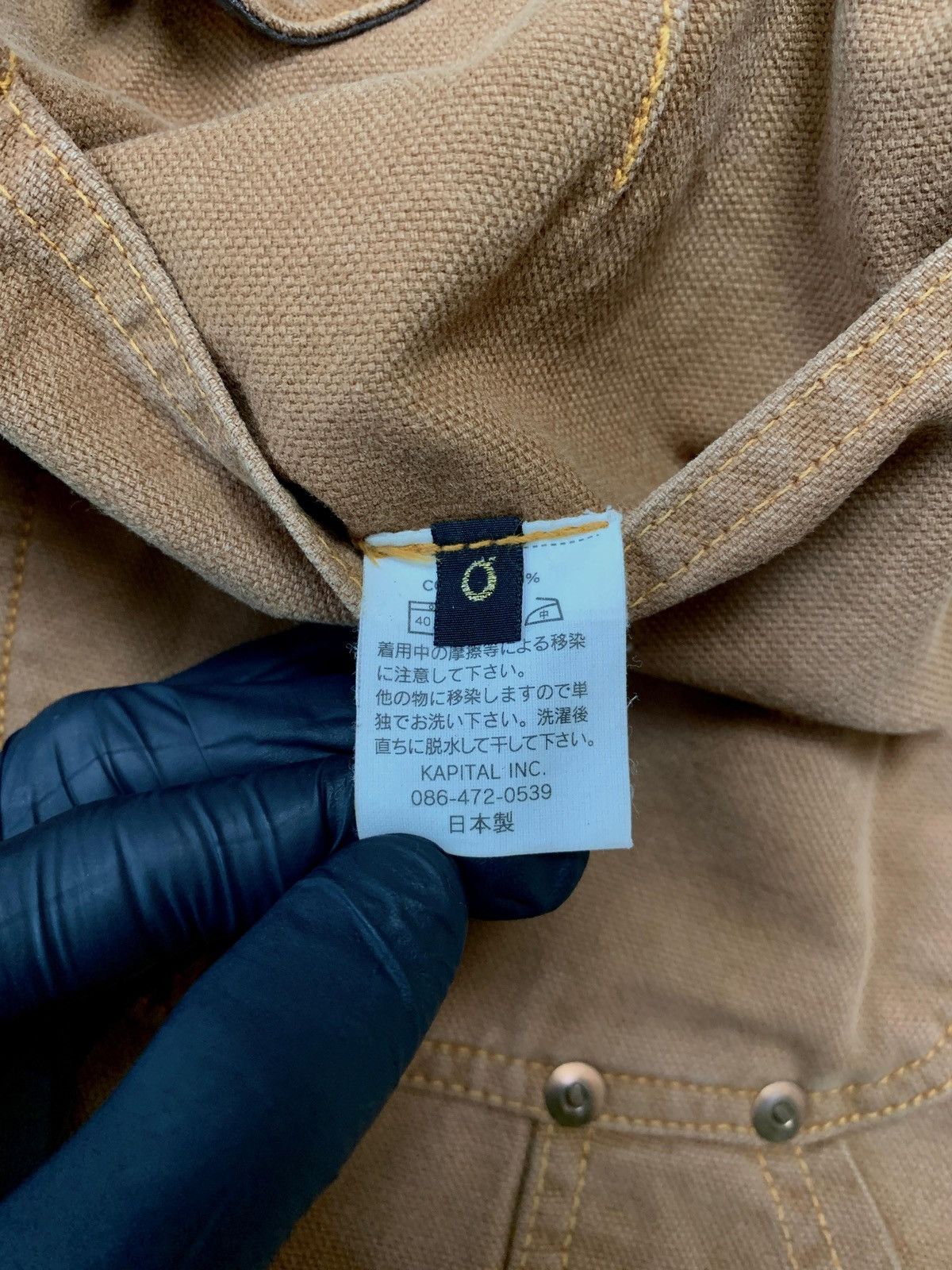 Kapital FREE TAX! Lumber Carpenter Pants Size US 29 - 11 Thumbnail