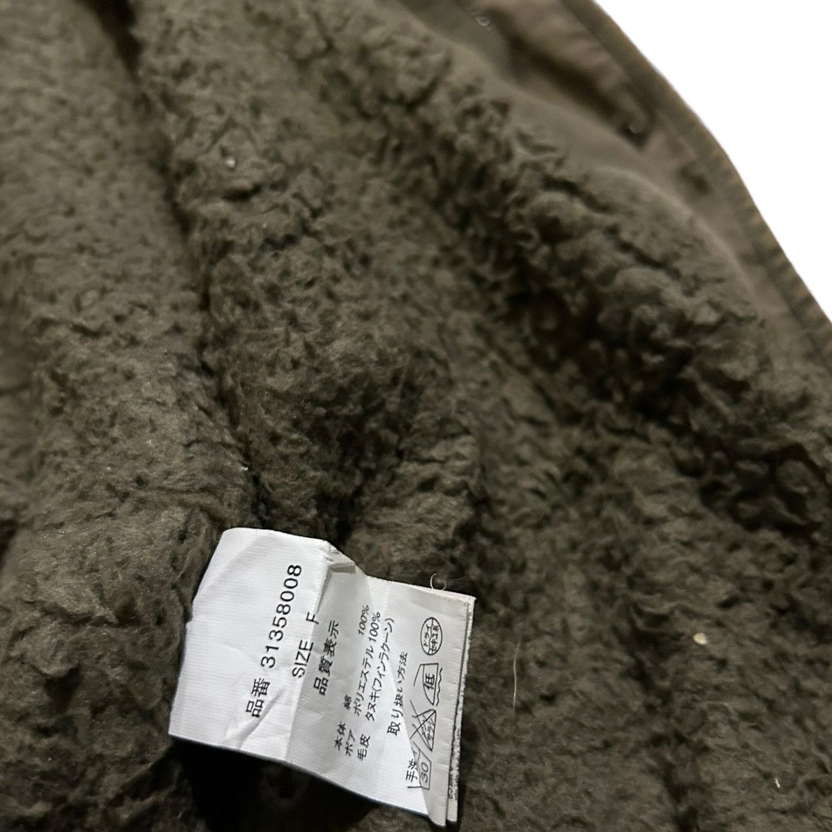 Japanese Brand × Vintage Archive Japanese G.O.A Parkas Jacket Size US L / EU 52-54 / 3 - 9 Thumbnail