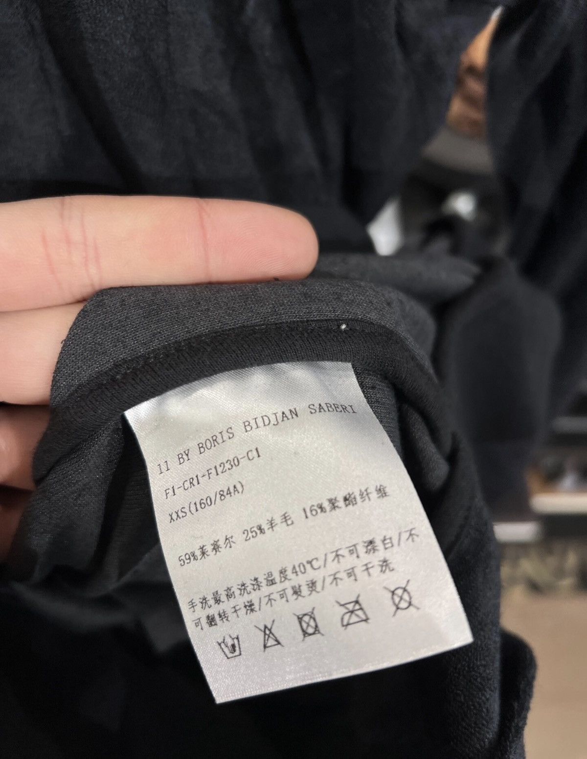 11 By Boris Bidjan Saberi 11ByBBS Long-Sleeve Terry Hoodie Size US M / EU 48-50 / 2 - 7 Thumbnail