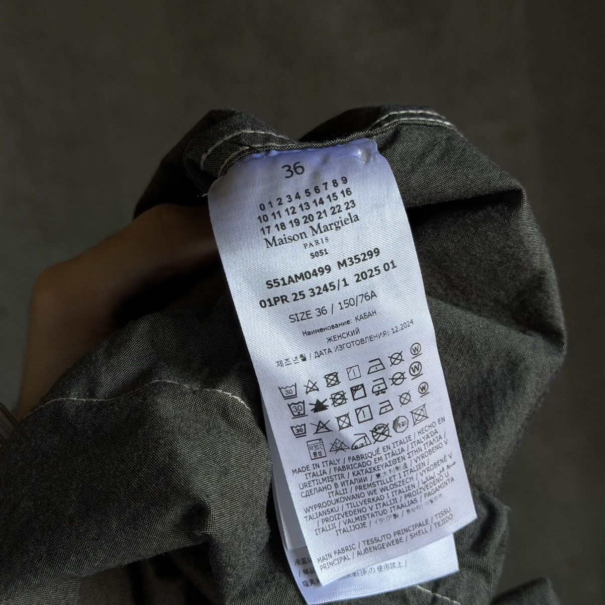 Maison Margiela Maison Margiela SS25 Denim Bondage Anorak Jacket Size US L / EU 52-54 / 3 - 15 Thumbnail