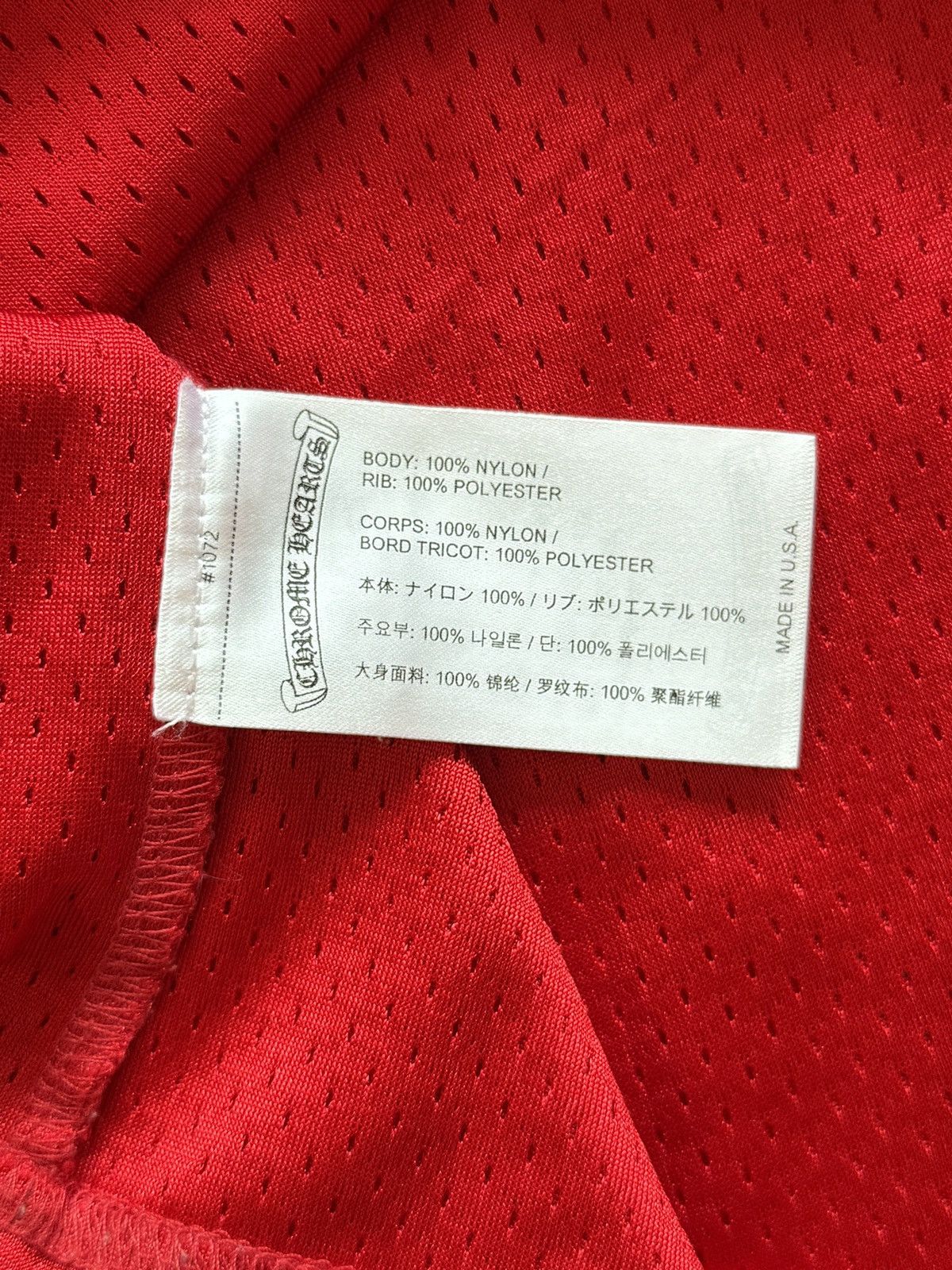 Chrome Hearts Chrome hearts matty boy basketball jersey Size US XL / EU 56 / 4 - 6 Thumbnail