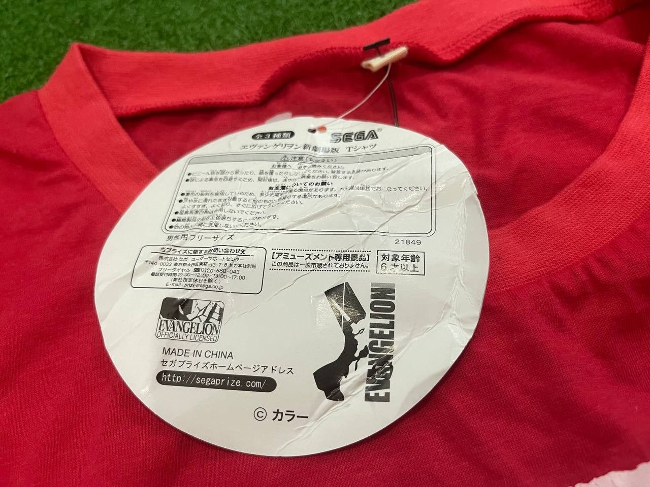 Anime × Cartoon Network × Japanese Brand Evangelion X Vintage Japan New With Tag Japanese Anime Large Size US M / EU 48-50 / 2 - 5 Thumbnail