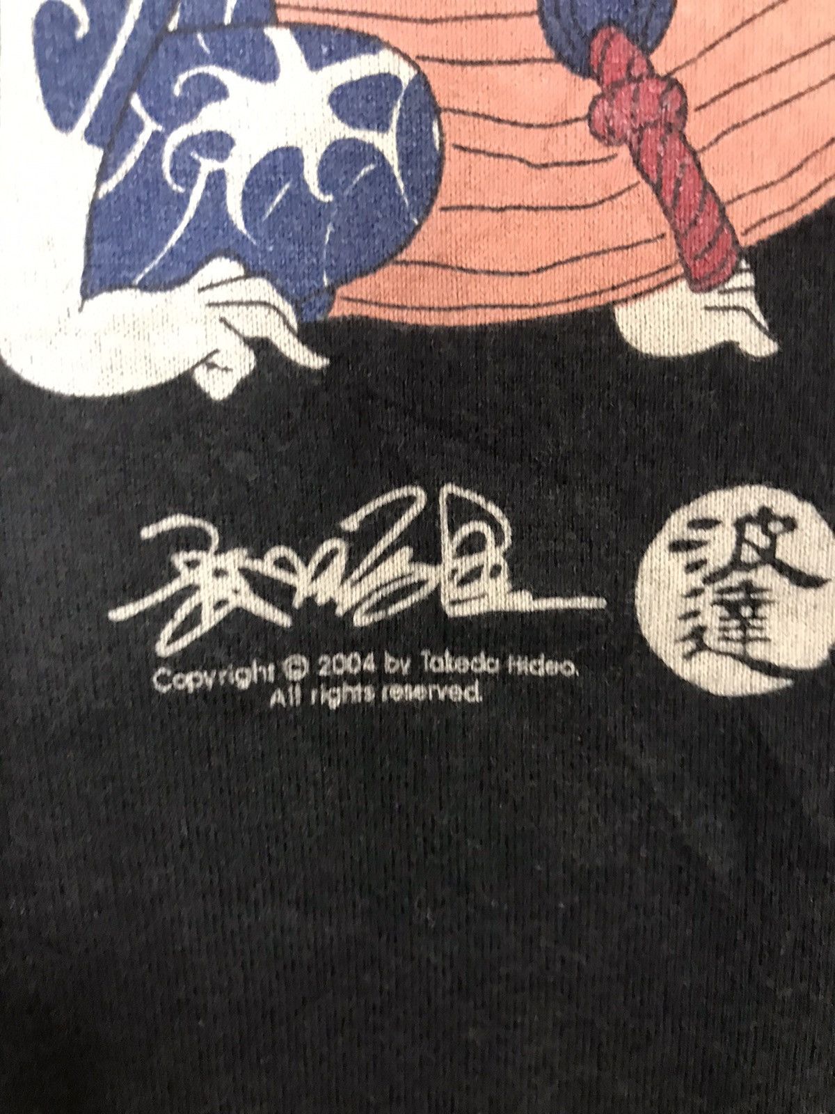 Designer × Japanese Brand ‼️JAPANASE BRAND TAKEDA HIDEO 2004 TSHIRT‼️ Size US L / EU 52-54 / 3 - 7 Thumbnail