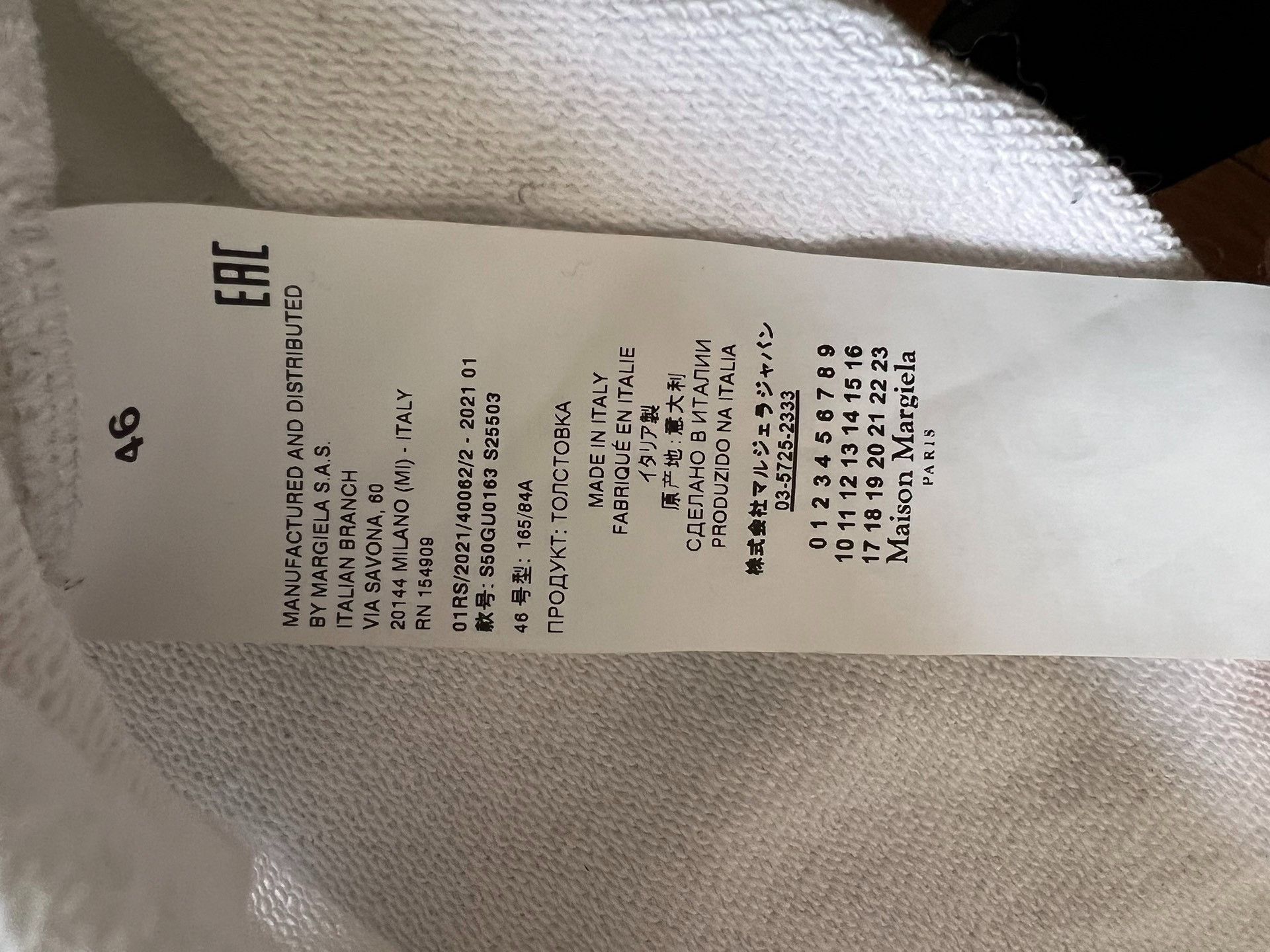 Maison Margiela Maison Margiela Pure white big logo sweatshirt 2501-Nextarr Size US S / EU 44-46 / 1 - 4 Thumbnail