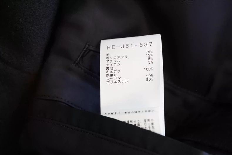 Yohji Yamamoto Yohji Yamamoto 22AW black embroidered full-back cashmere j Size US S / EU 44-46 / 1 - 8 Thumbnail