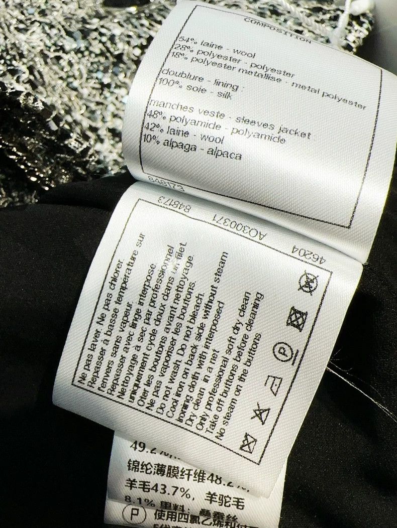 Chanel Chanel 21B autumn and winter preview silver 36-size sequin Size XS / US 0-2 / IT 36-38 - 8 Thumbnail