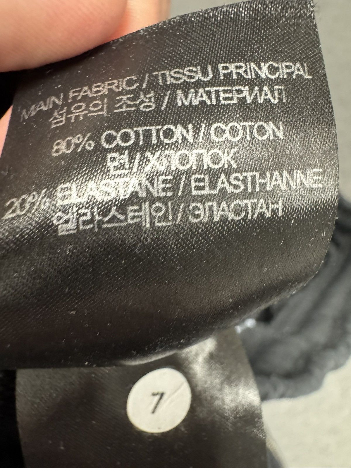 Vetements Vetements speed pants Size US 31 - 8 Thumbnail