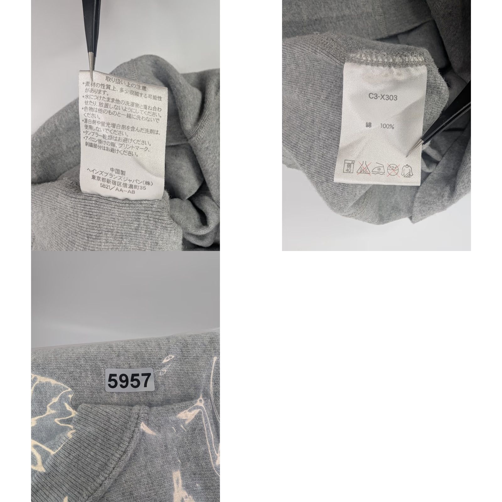 Champion Champion Short Sleeve T-Shirt Army Heavyweight Reverse Weave M Men Gray Size US M / EU 48-50 / 2 - 8 Thumbnail