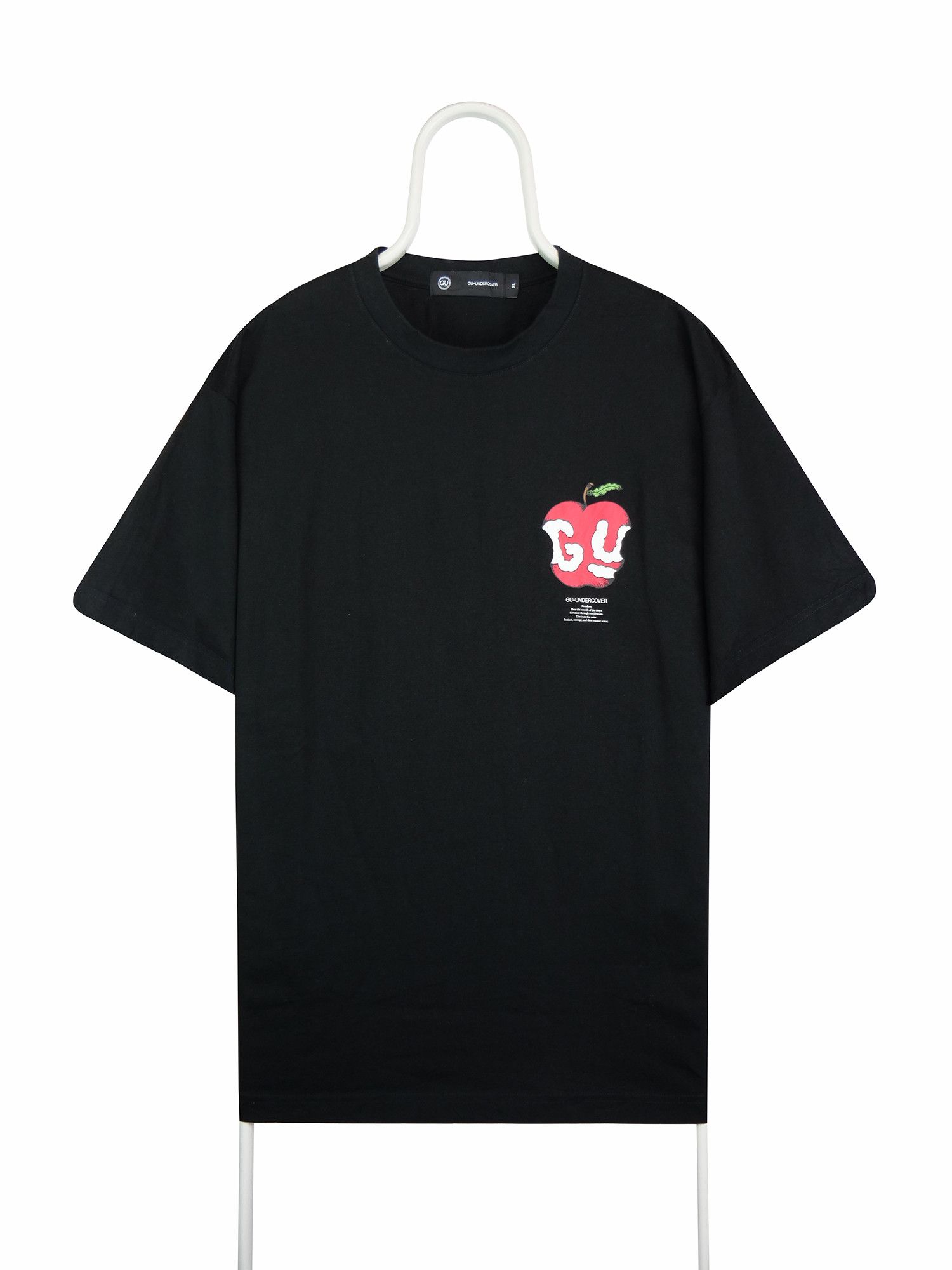 Undercover Fable Legal Consultation T-Shirt | Grailed