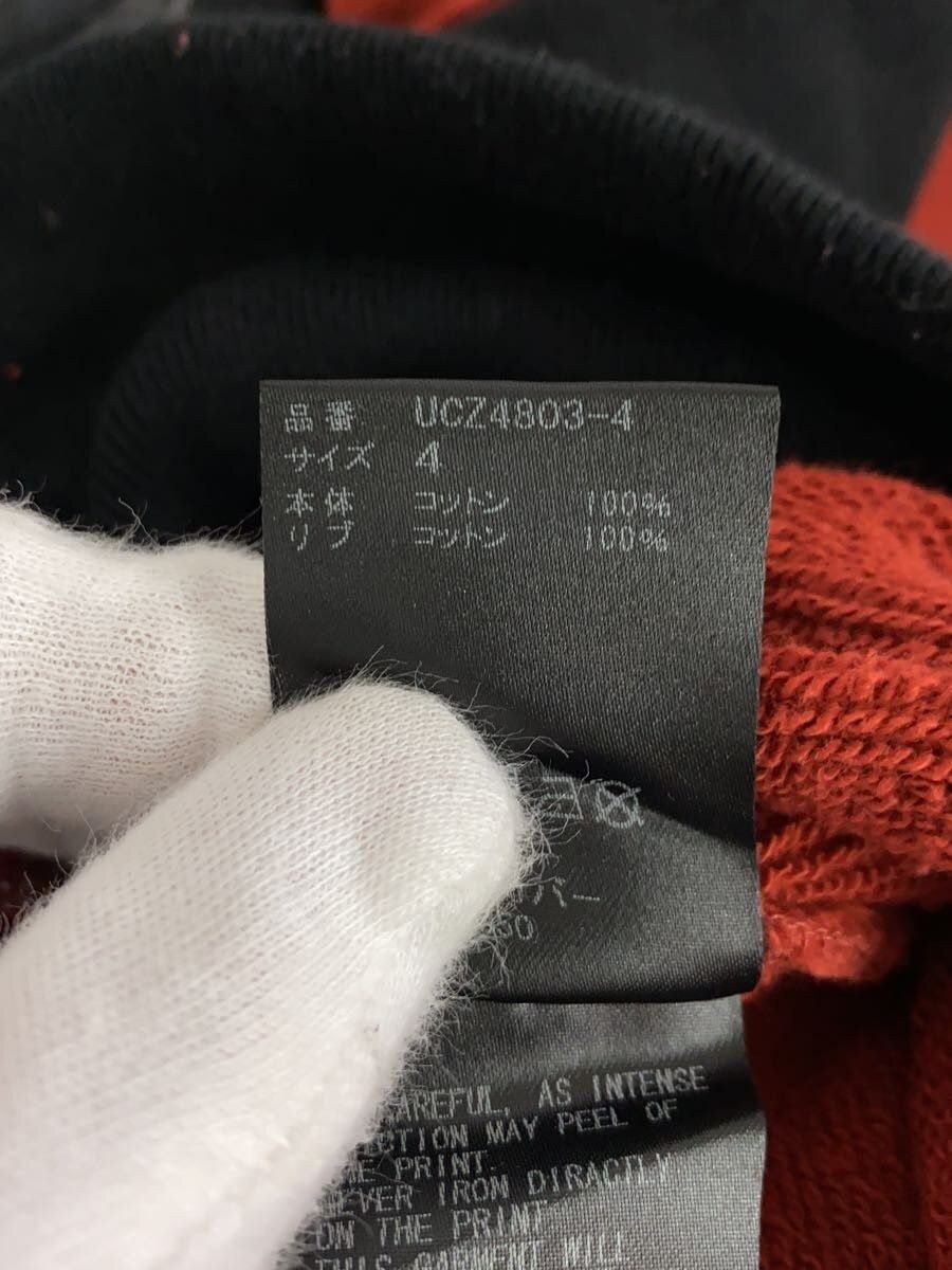 Undercover AW20 Samurai Sweater Size US XL / EU 56 / 4 - 4 Thumbnail