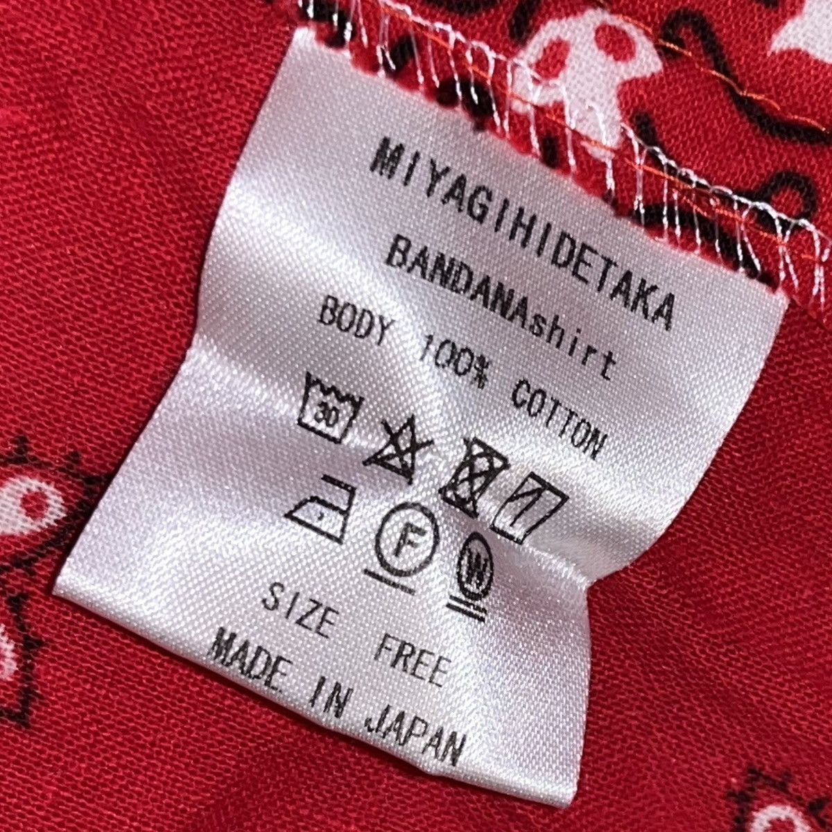 Other Miyagihidetaka Bandana Patchwork LS Button Up Shirt Red Size US XL / EU 56 / 4 - 8 Thumbnail
