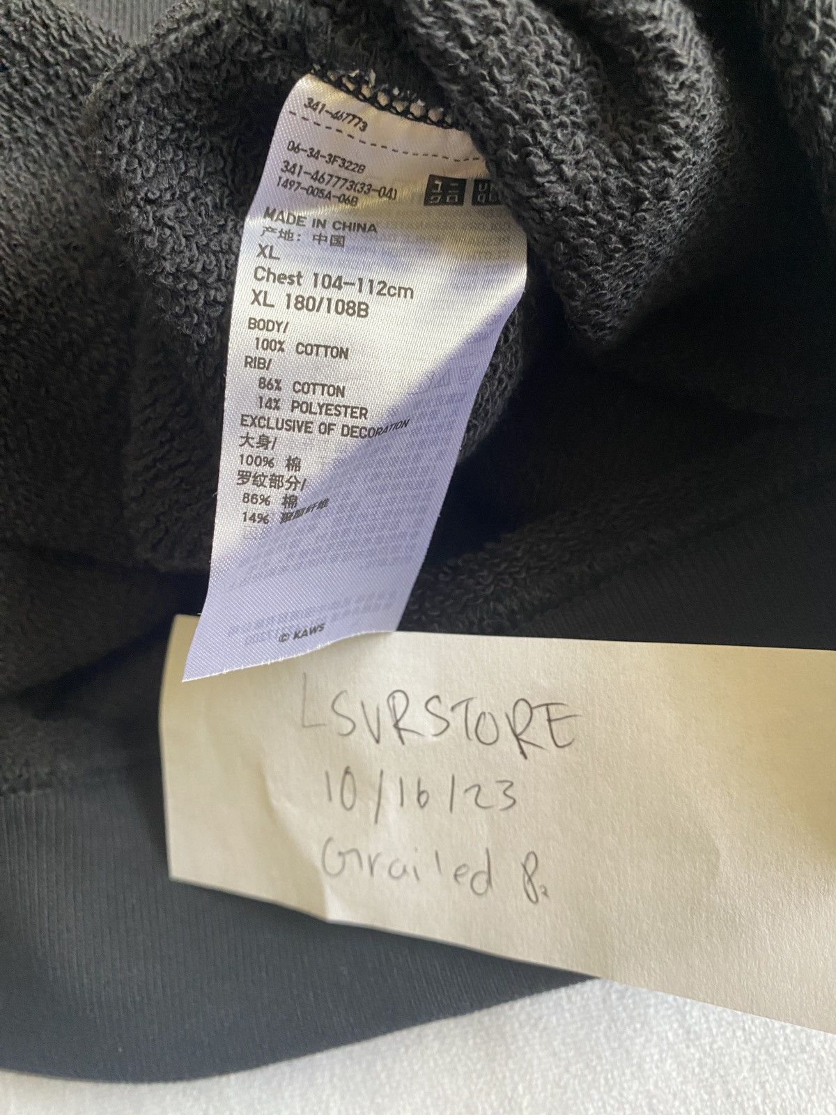 Kaws × Uniqlo Kaws x Uniqlo Companion 09 Black Crewneck XLARGE Size US XL / EU 56 / 4 - 6 Thumbnail