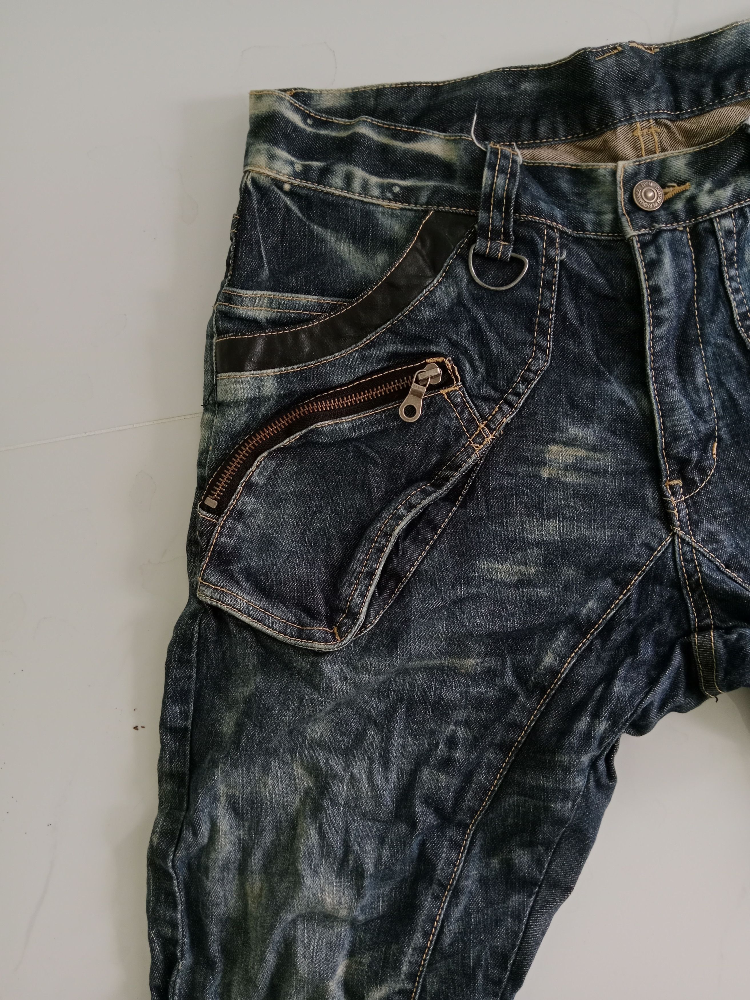 Other Vintage PPFM Blue Jeans Japanese Brand Acid Wash Style Size US 33 - 6 Thumbnail