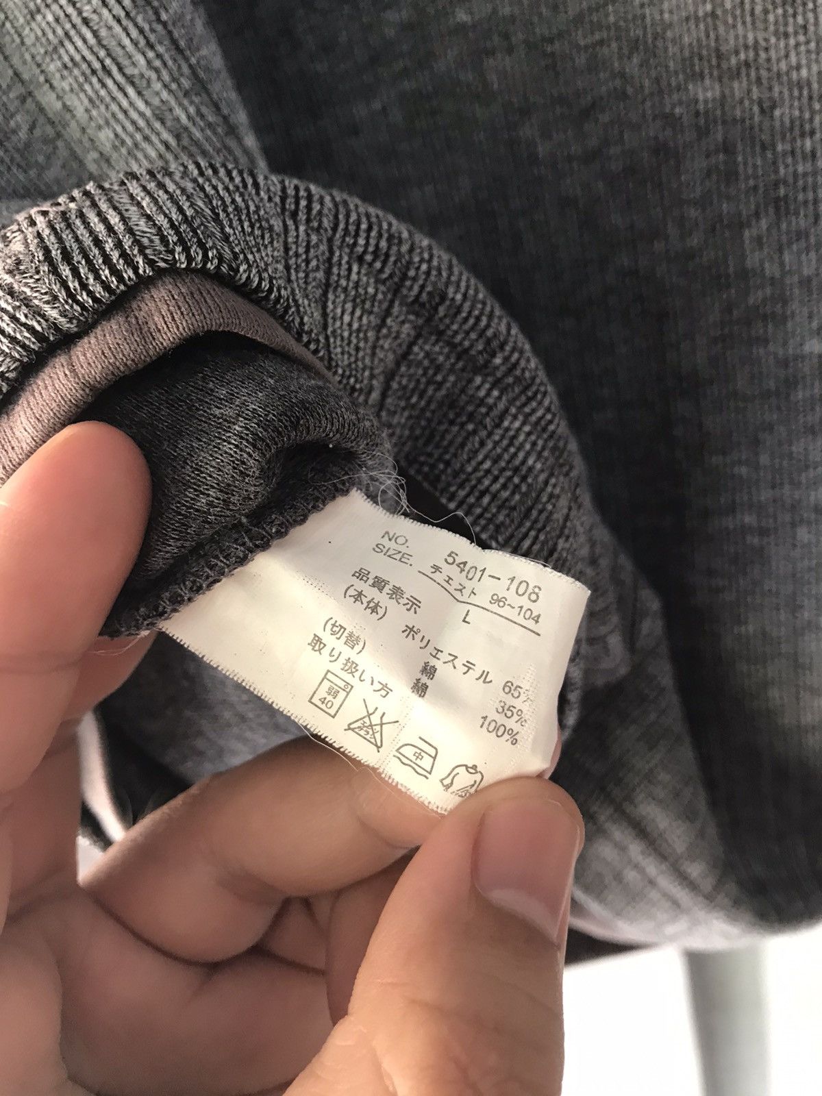 14th Addiction Y2K Moderm Laces Up Double Layer longsleeve Size US L / EU 52-54 / 3 - 5 Thumbnail
