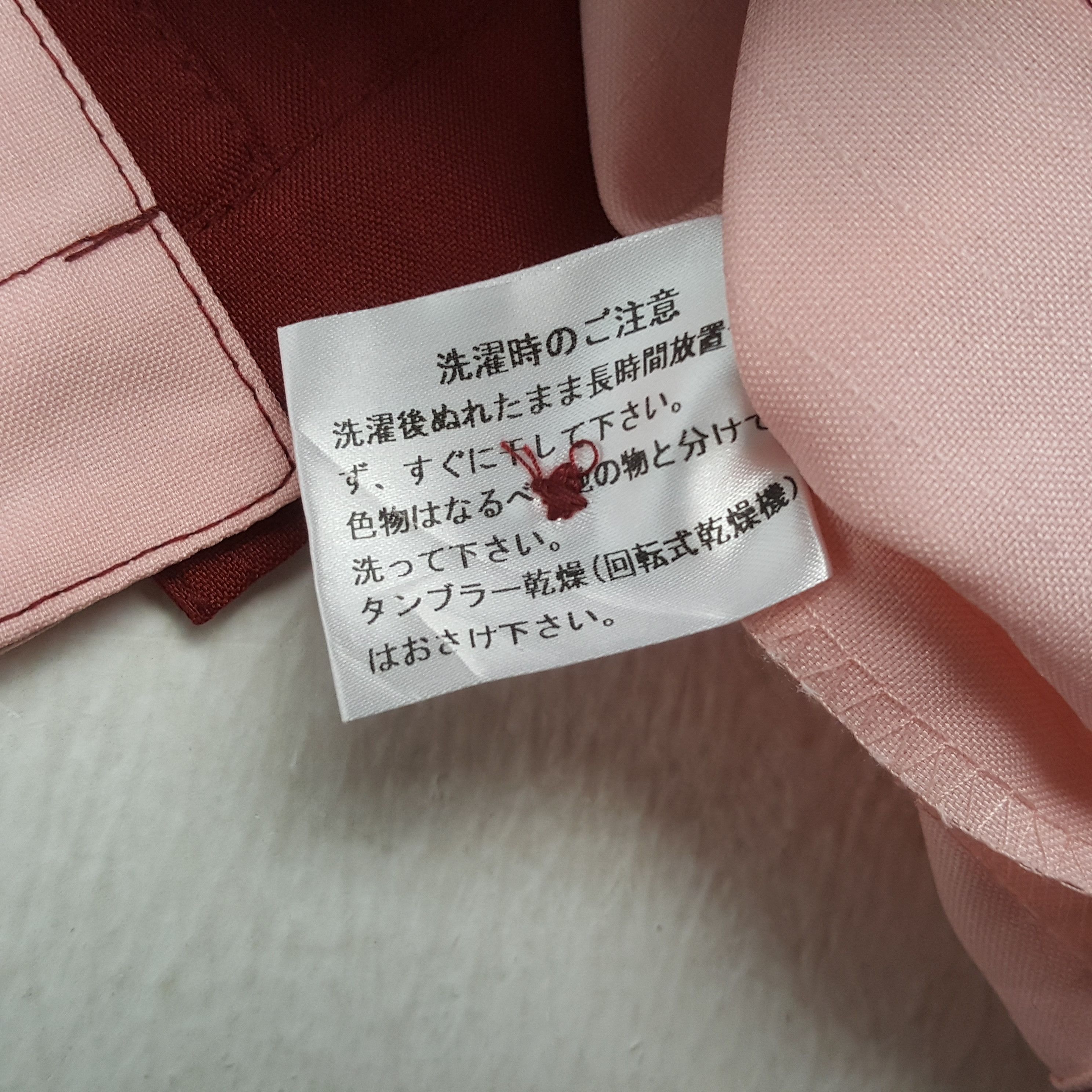 Japanese Brand × Vintage Vintage 7-ELEVEn Japanese Workers Uniform Shirt Jacket Size US M / EU 48-50 / 2 - 9 Thumbnail