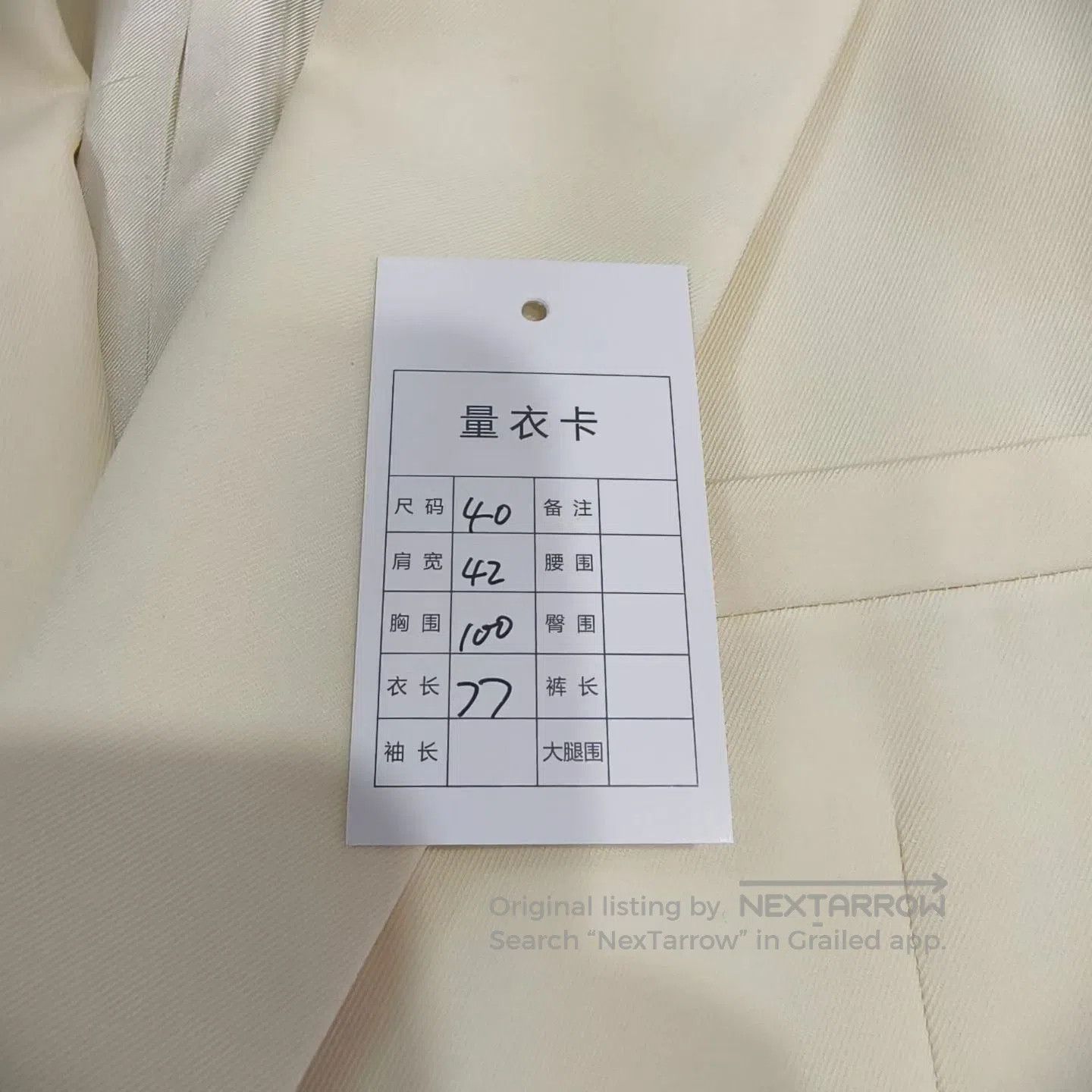 Saint Laurent Paris Saint Laurent White Wool Double-Breasted Blazer. Size S / US 4 / IT 40 - 5 Thumbnail