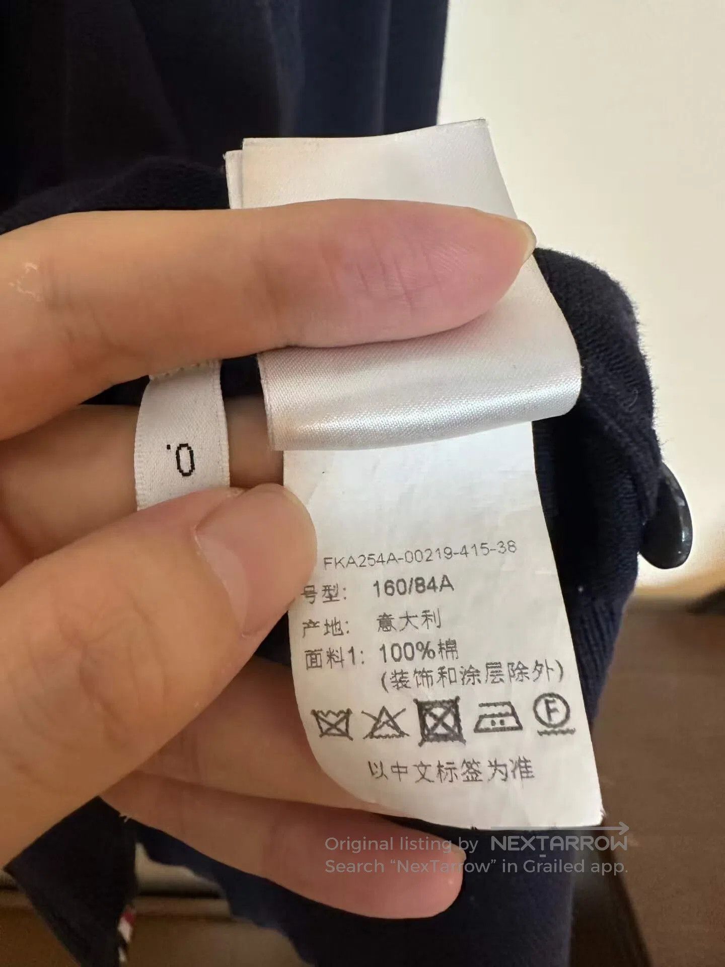 Thom Browne Thom Browne Knit sweater| Size US XS / EU 42 / 0 - 4 Thumbnail
