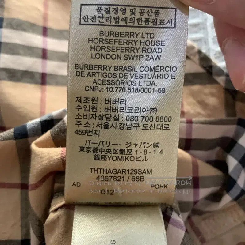 Burberry Burberry Multicolored Cotton Long Sleeve Shirt. Size M / US 6-8 / IT 42-44 - 7 Thumbnail
