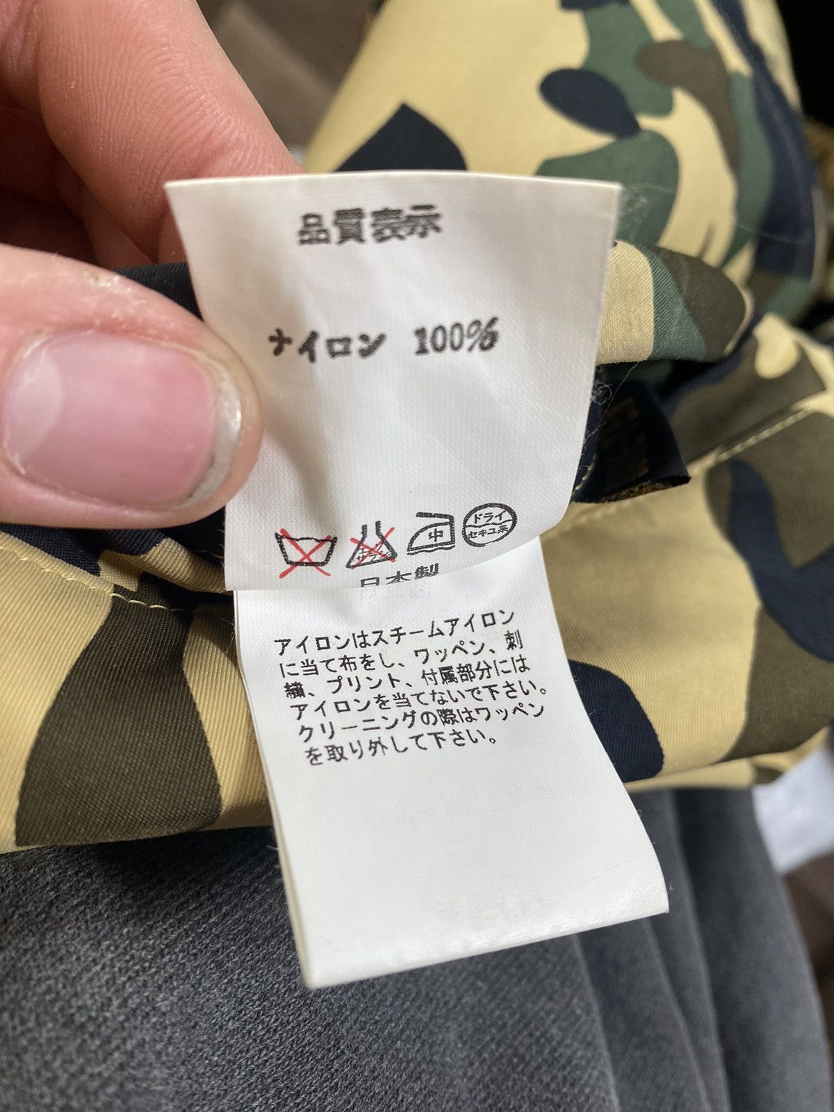 Bape Green Camo Gortec Zip Up Nylon medium Jacket Size US M / EU 48-50 / 2 - 6 Thumbnail