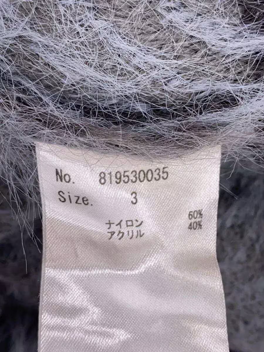 Number (N)ine Fluffy Striped Knit Sweater Size US L / EU 52-54 / 3 - 5 Thumbnail