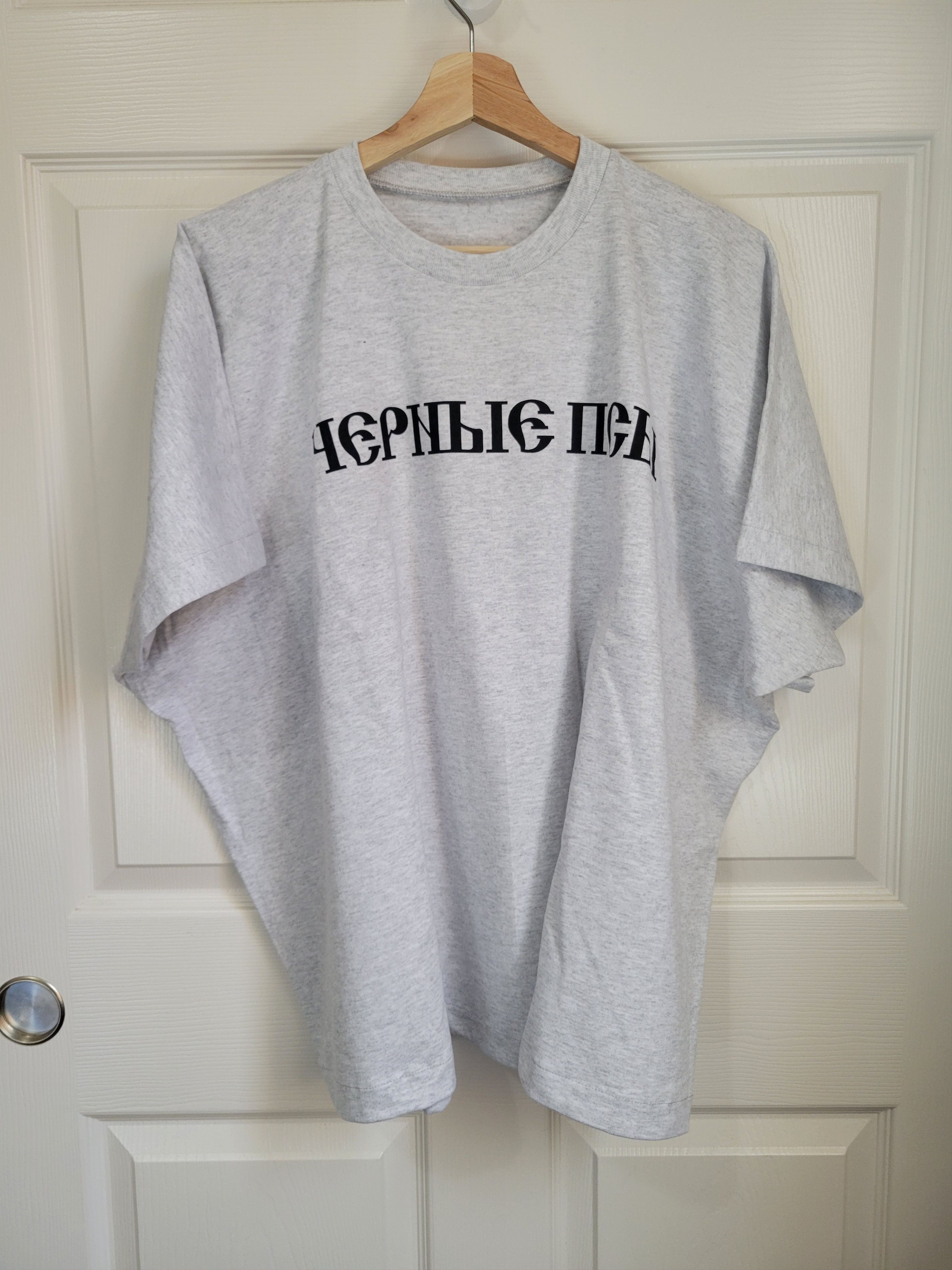Kanye West Yeezy Bully Kanye West White Long Sleeve T Shirt Size 2