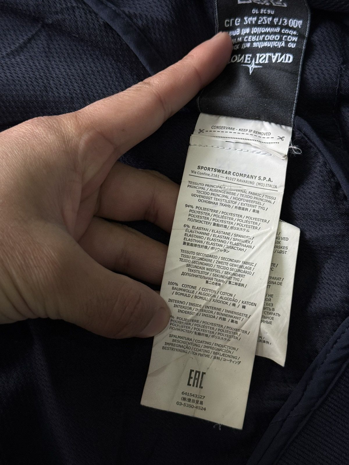 Stone Island STONE ISLAND SOFT SHELL-R JACKET Size US XL / EU 56 / 4 - 13 Thumbnail